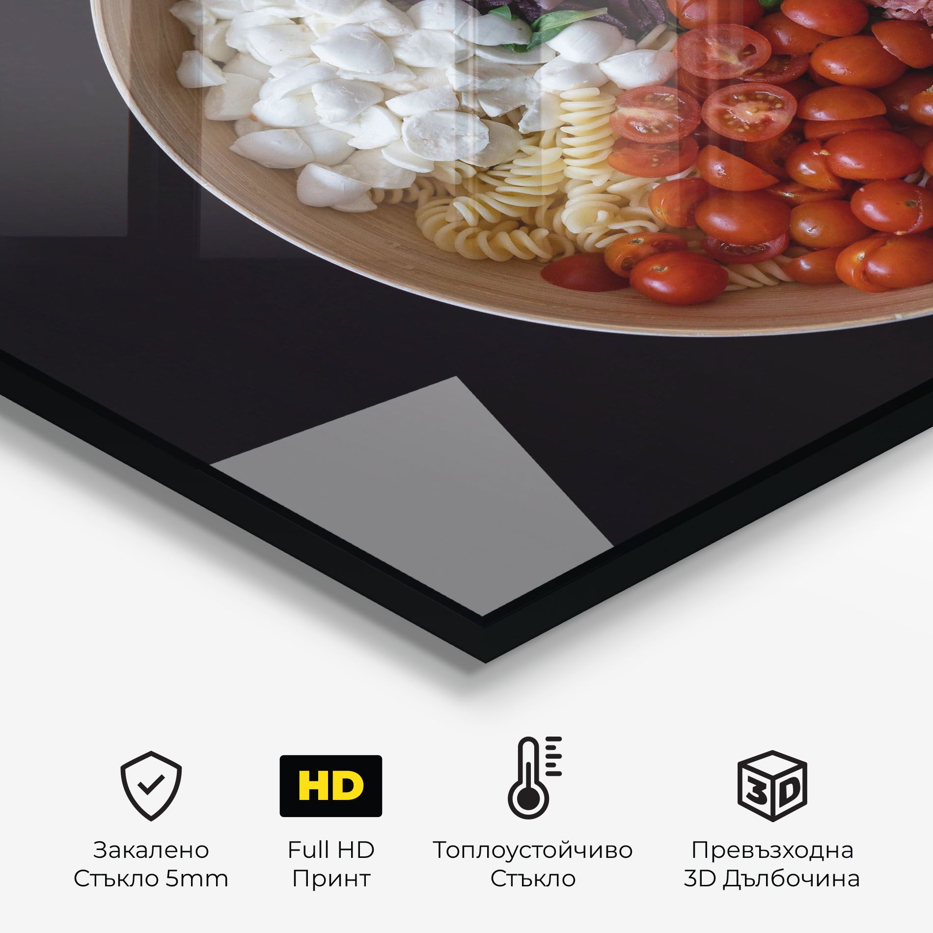 Mozzarella Salad mockup 2