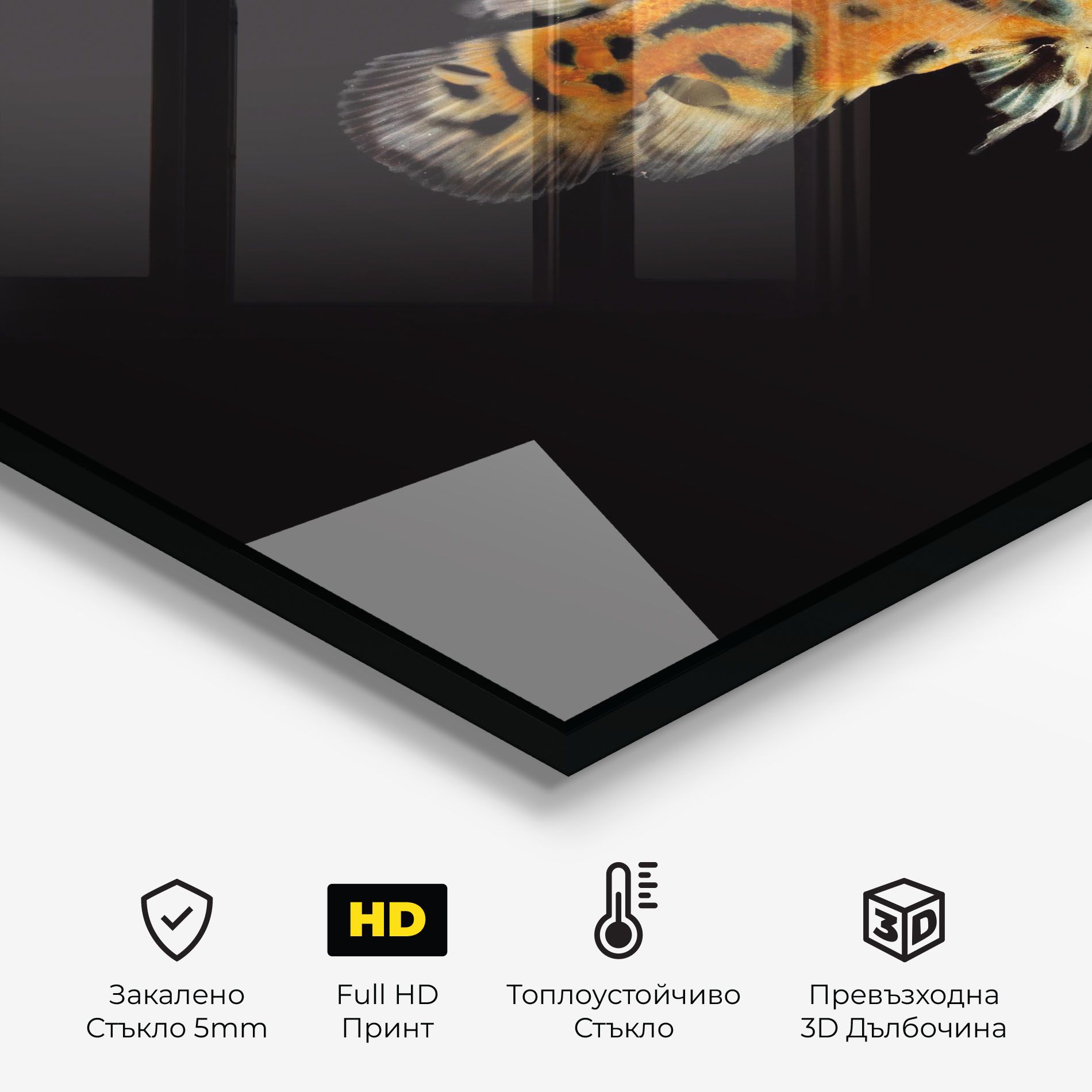 Cute Brown Fish mockup 2