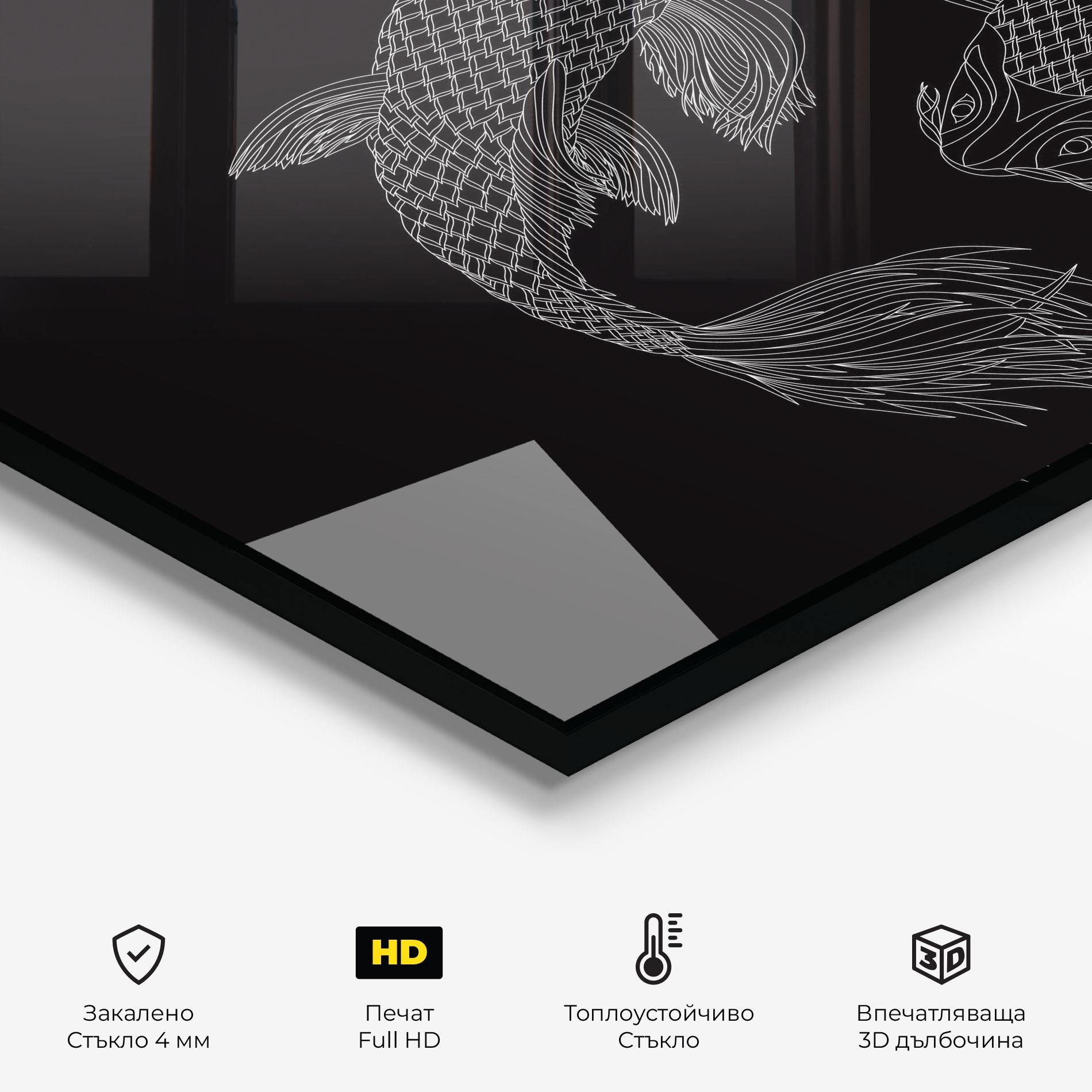 Стъклен панел за кухня Feng Shui Fish mockup 2