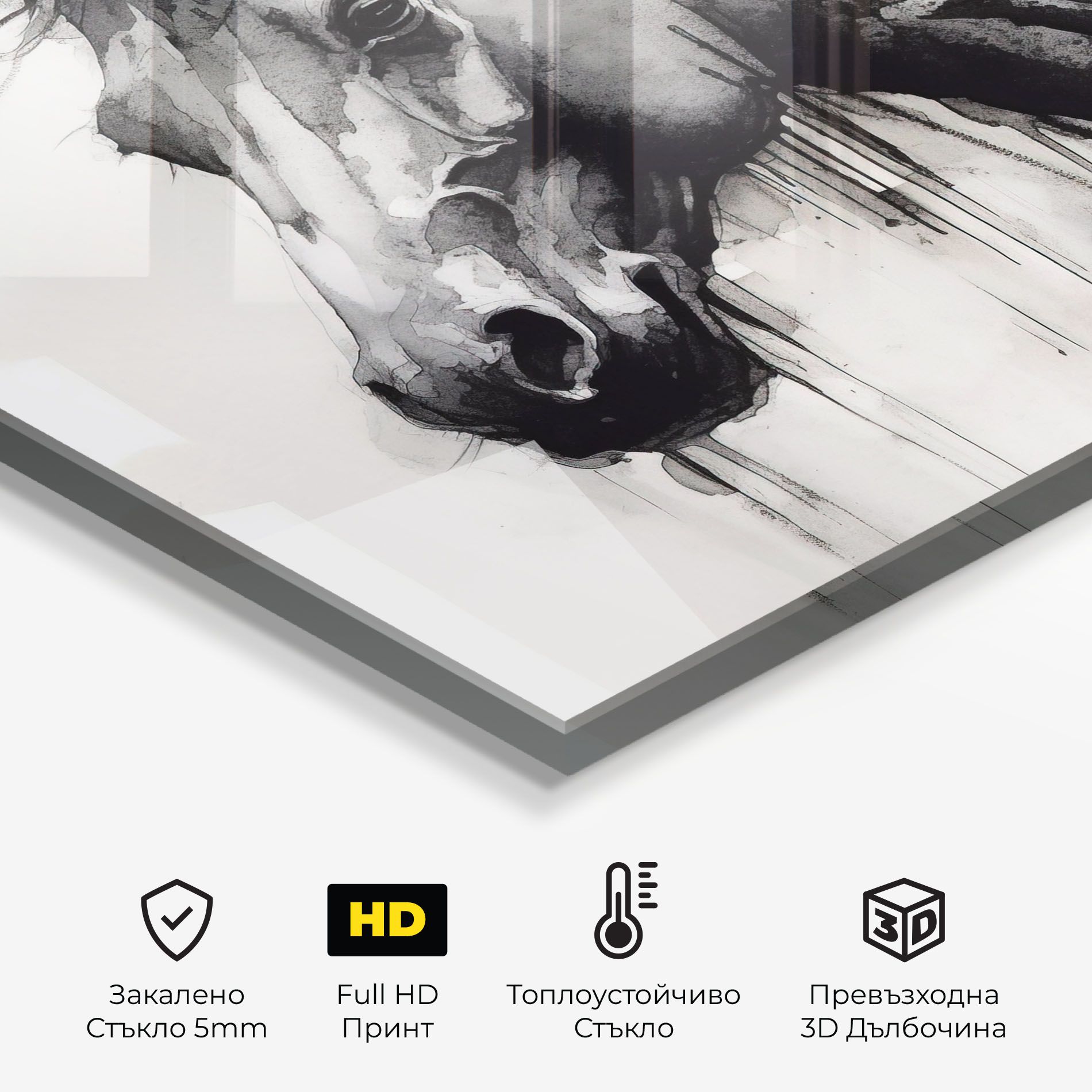 Black Horse Painting mockup 2