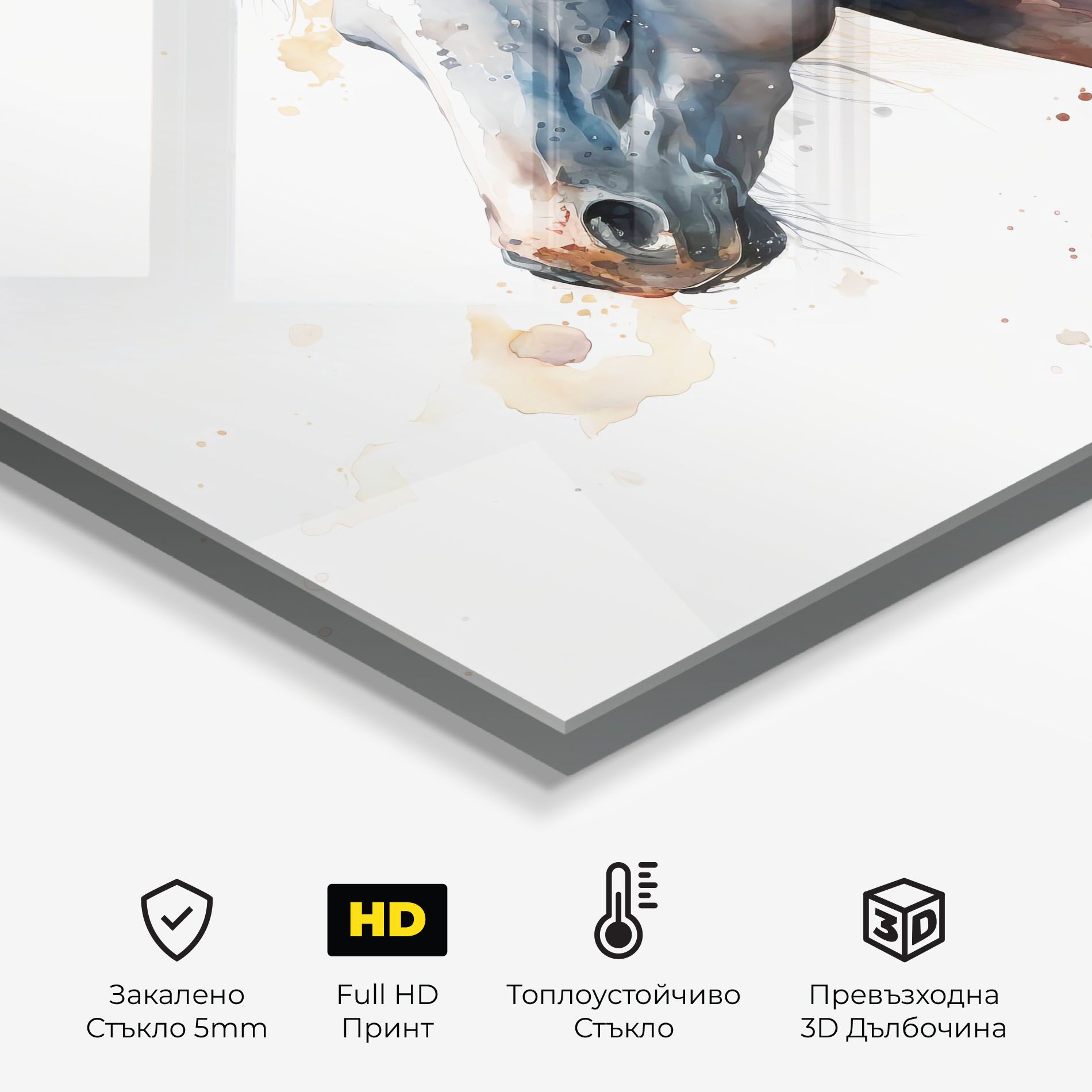 Blue Horse Painting mockup 2