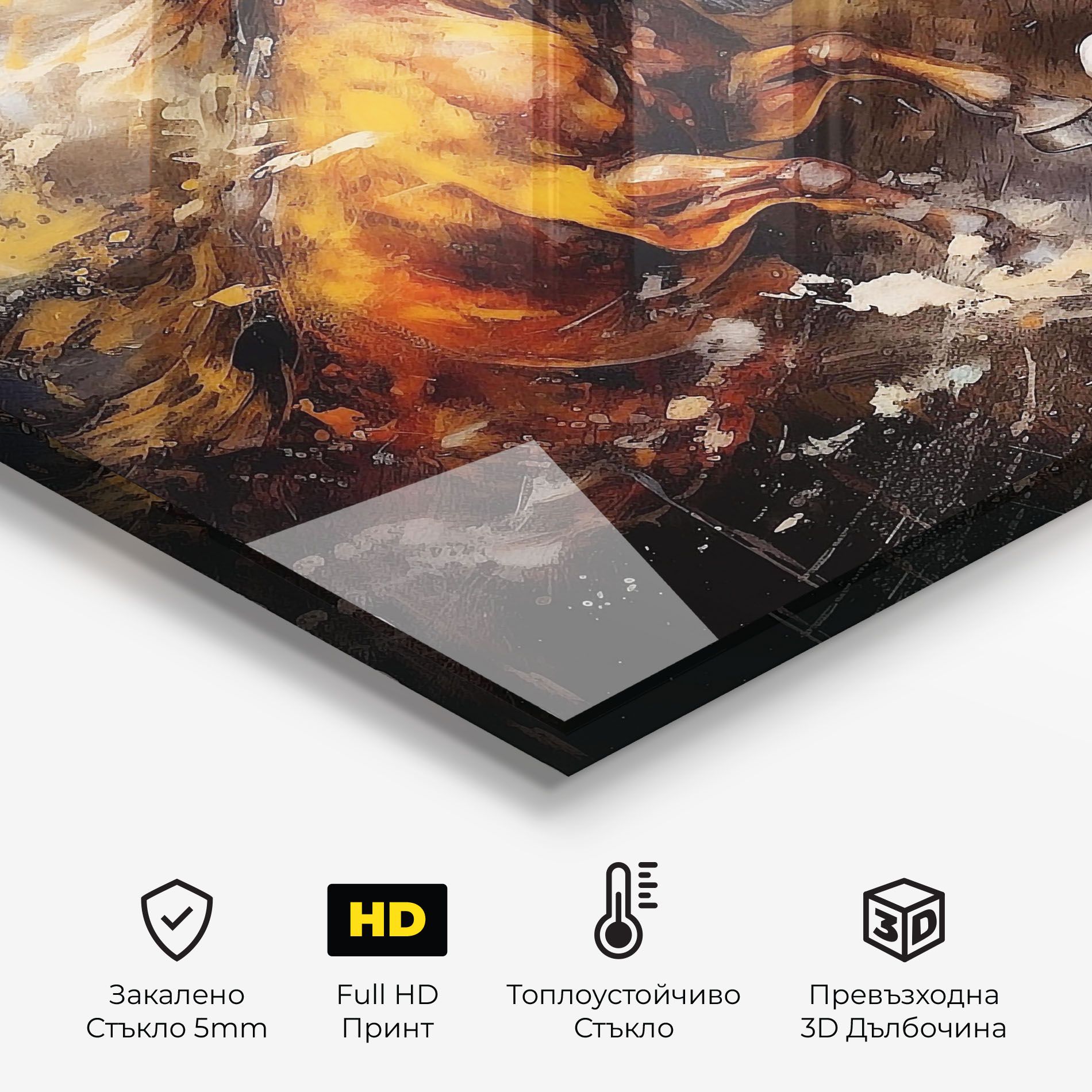 Brown White Horses mockup 2