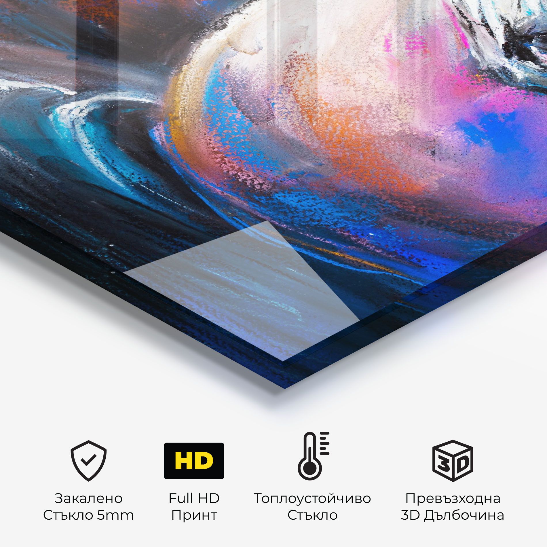 Shades Of Horse mockup 2