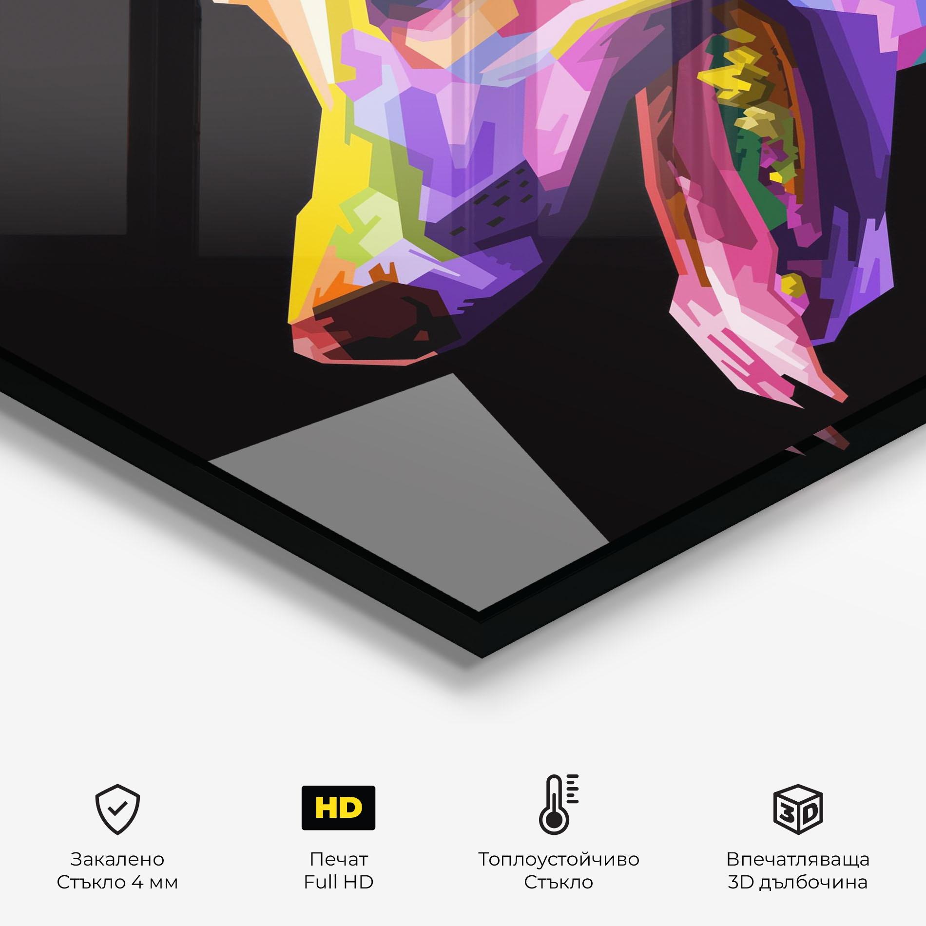 Стъклен панел за кухня Colorful Dog Art mockup 2