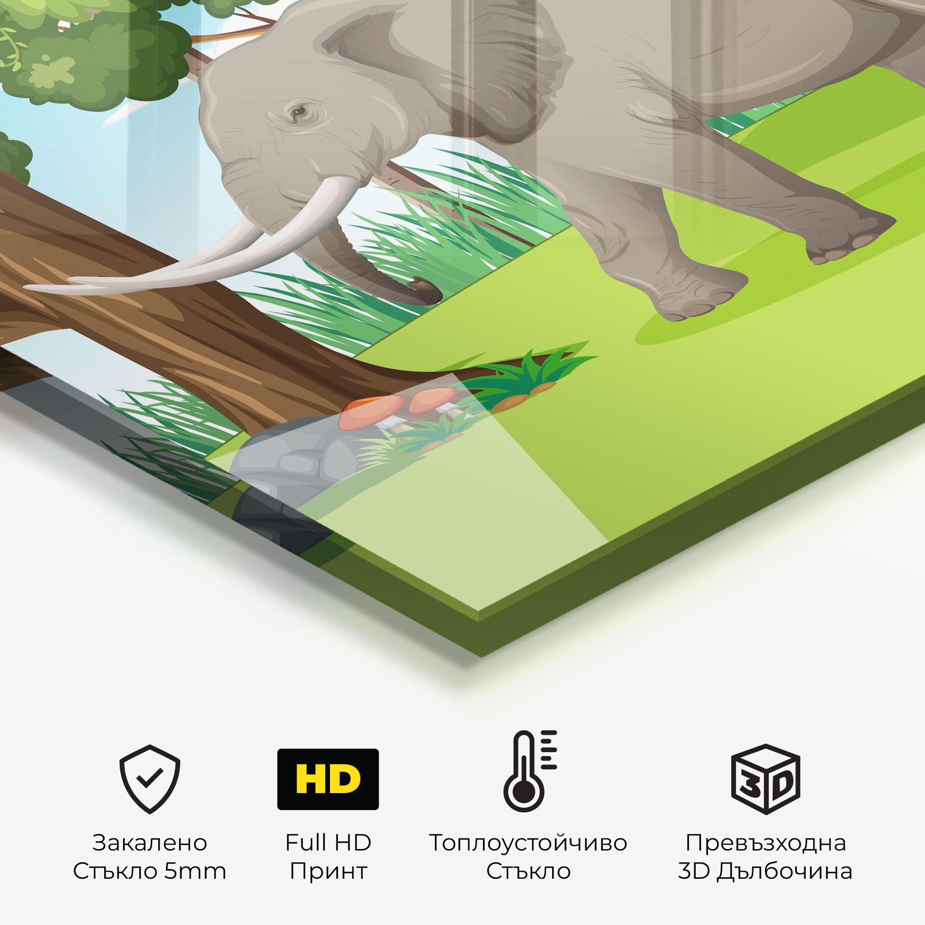 Animated Elephant mockup 2