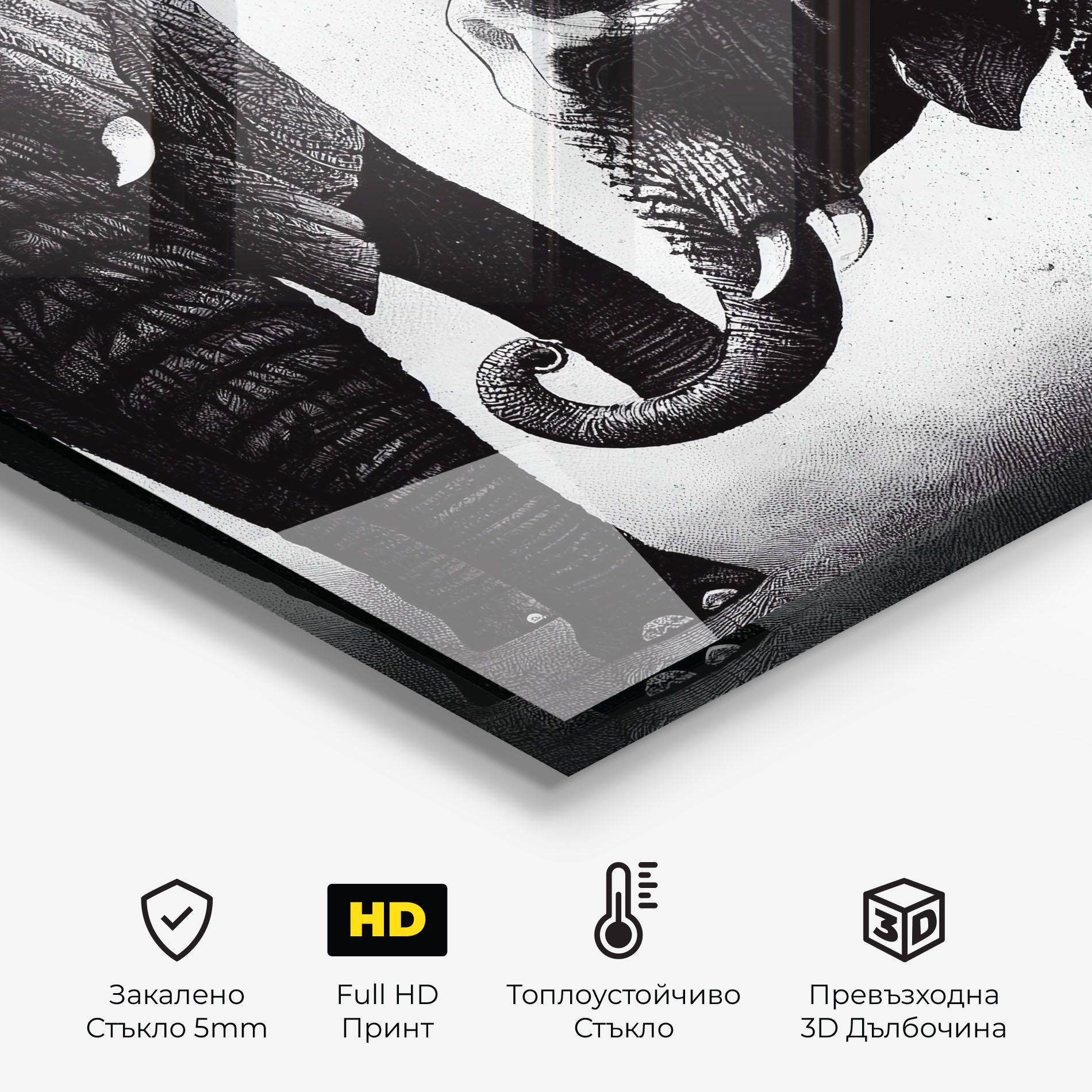 Baby Elephant mockup 2