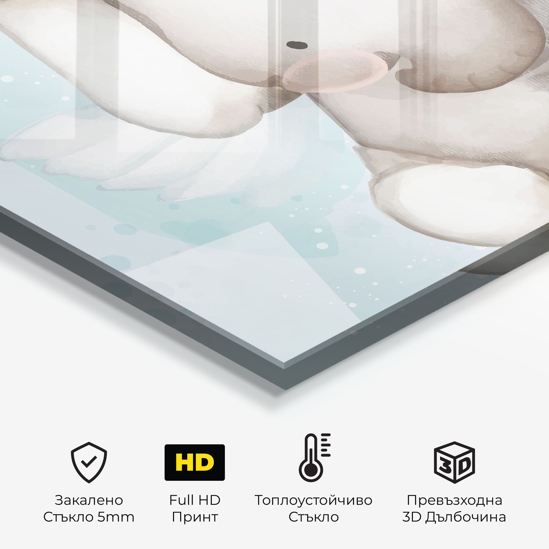 Elephant On Blue mockup 2