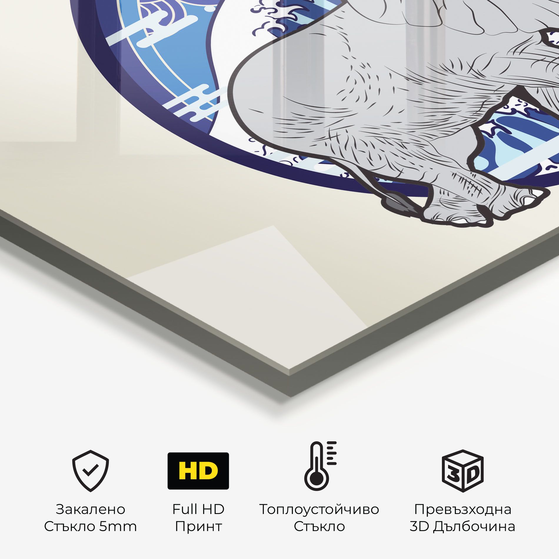 Elephant On Cream mockup 2