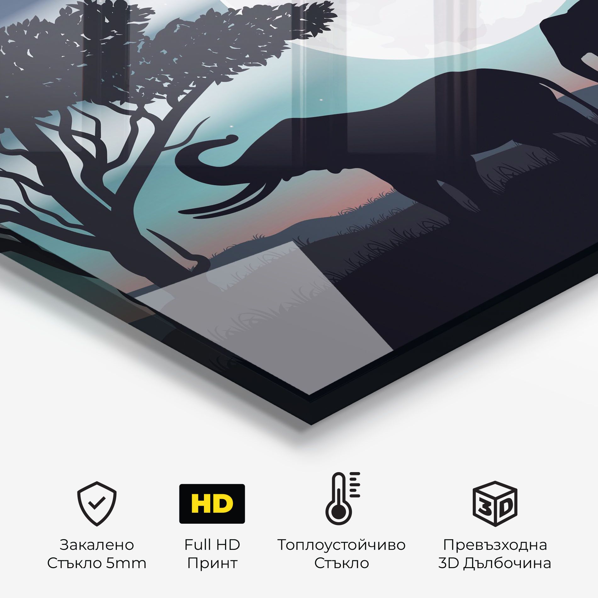 Moon Elephant mockup 2