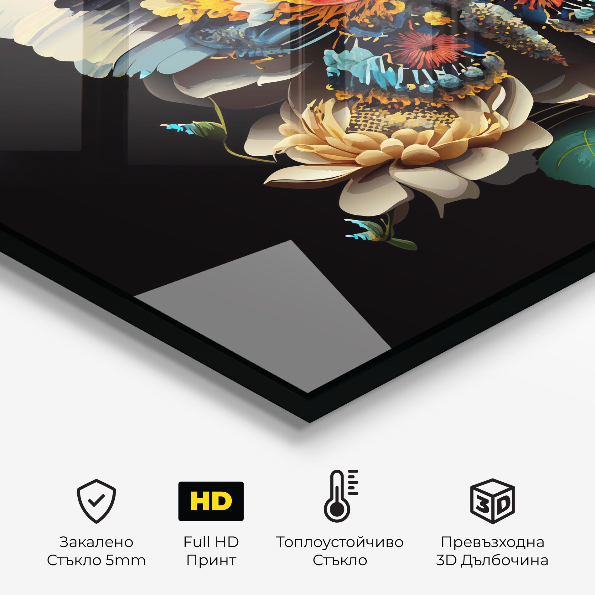 Colorful Butterfly mockup 2