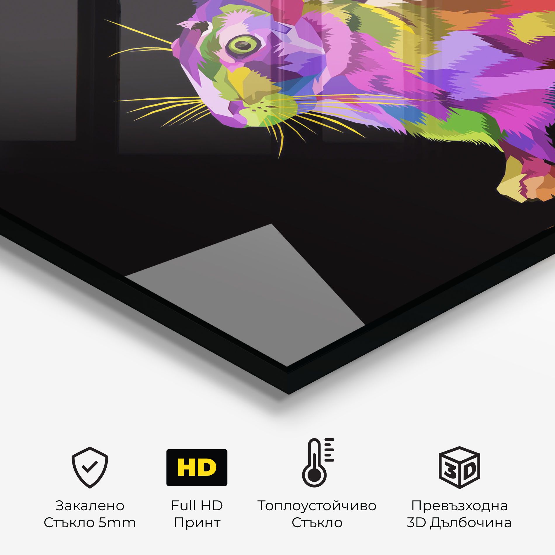 Colorful Bunny mockup 2