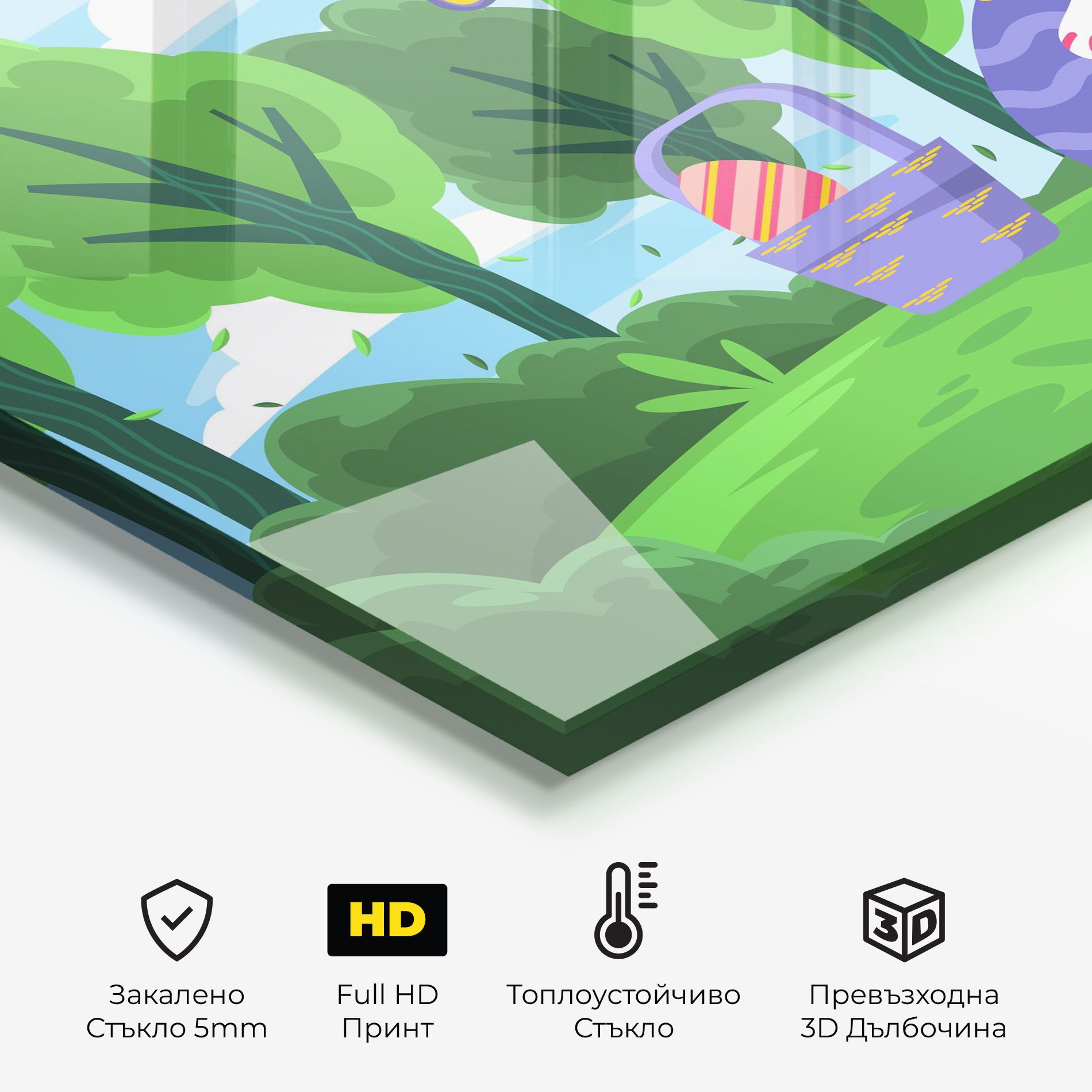 Easter Rabbit mockup 2