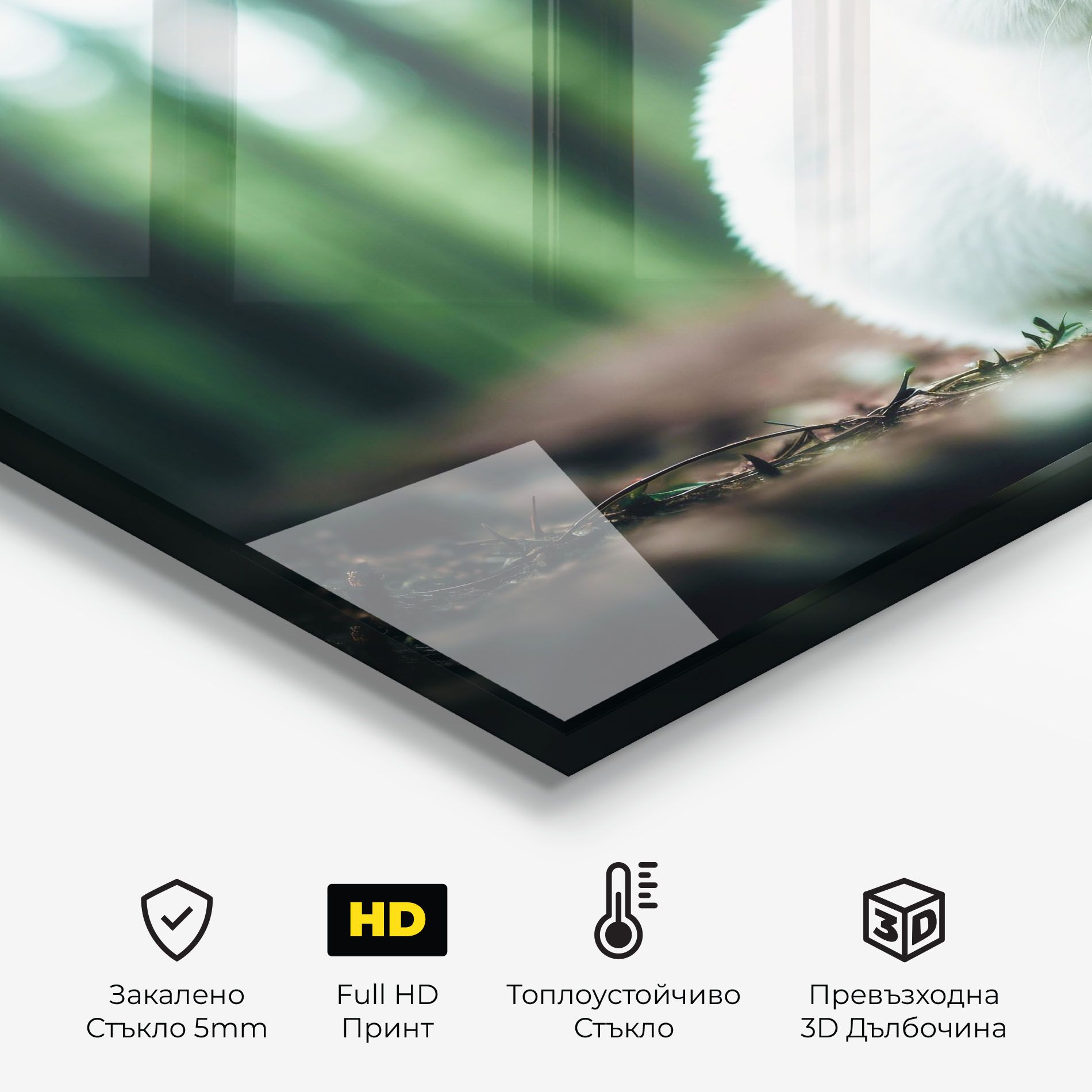 Forest Bunny mockup 2