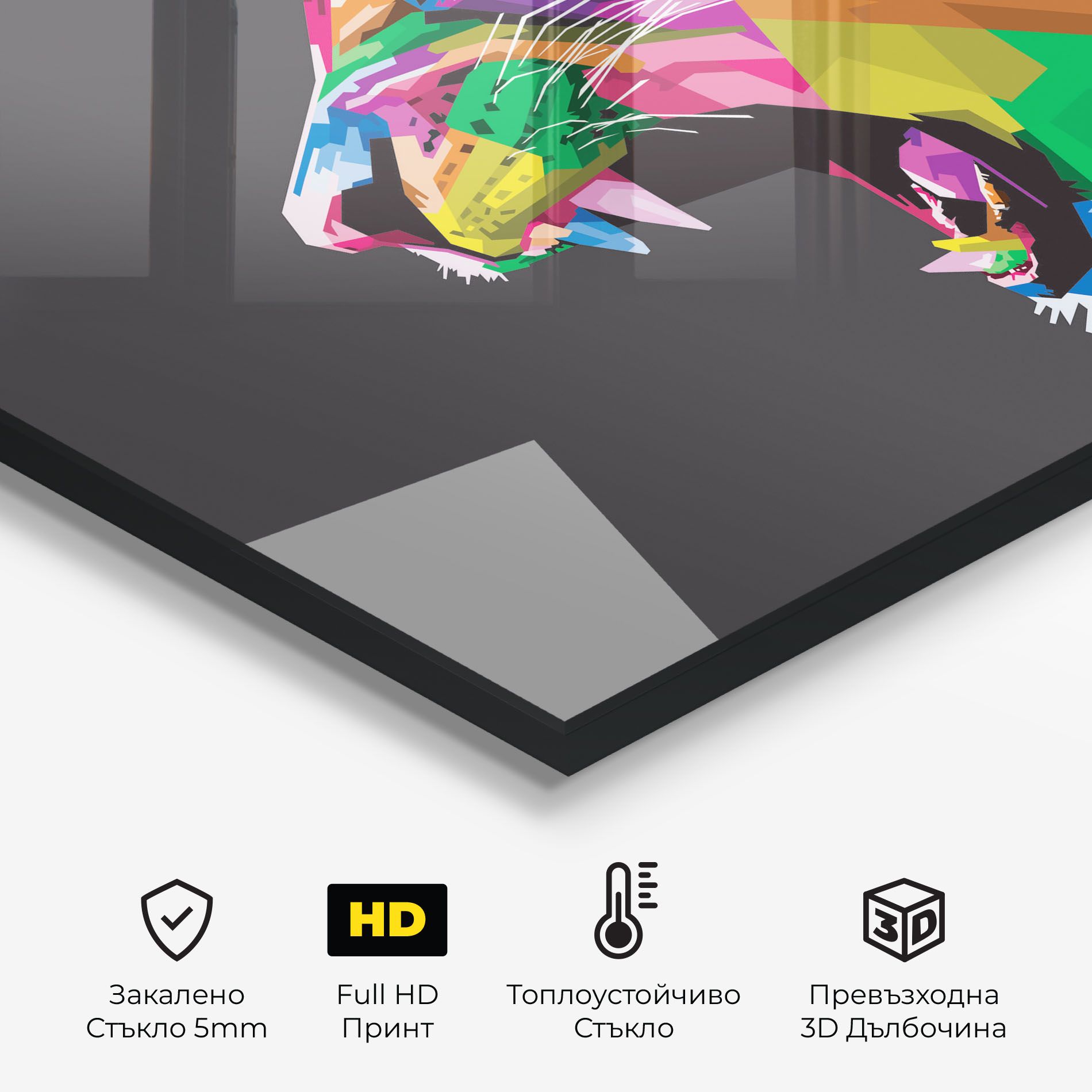 Female Lion Head mockup 2