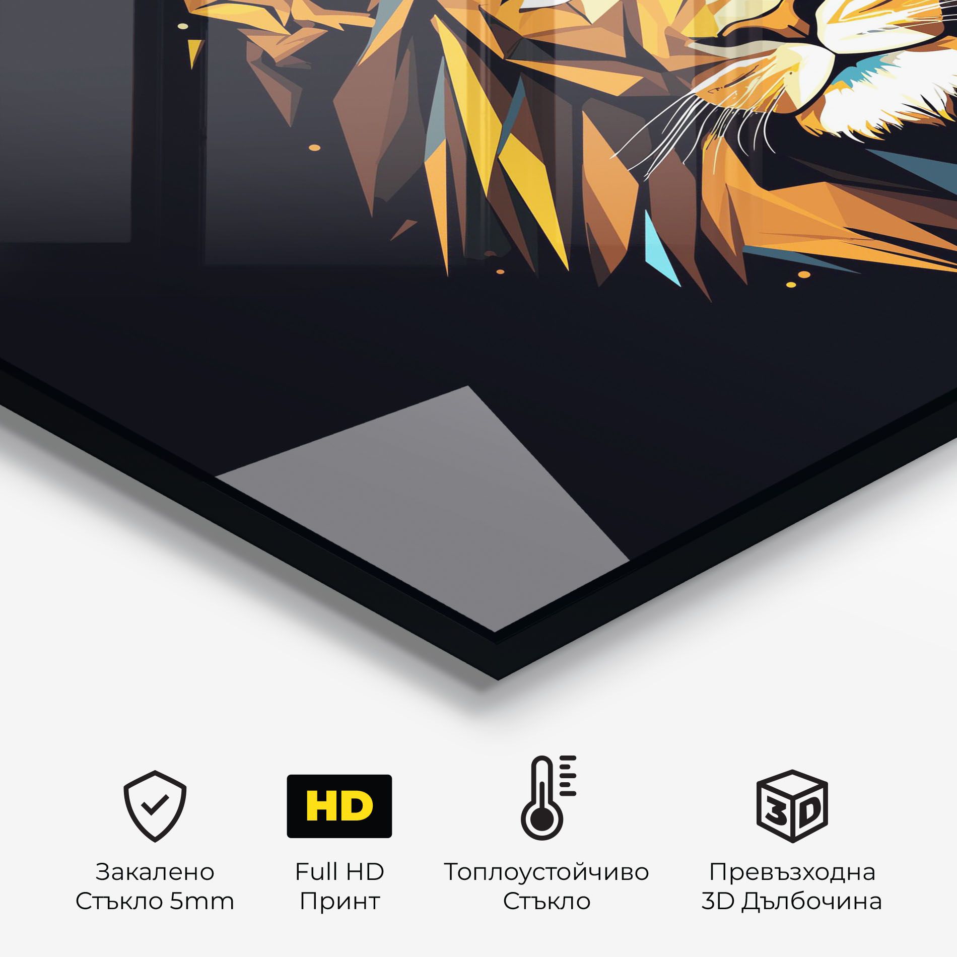 Pop Art Lion mockup 2