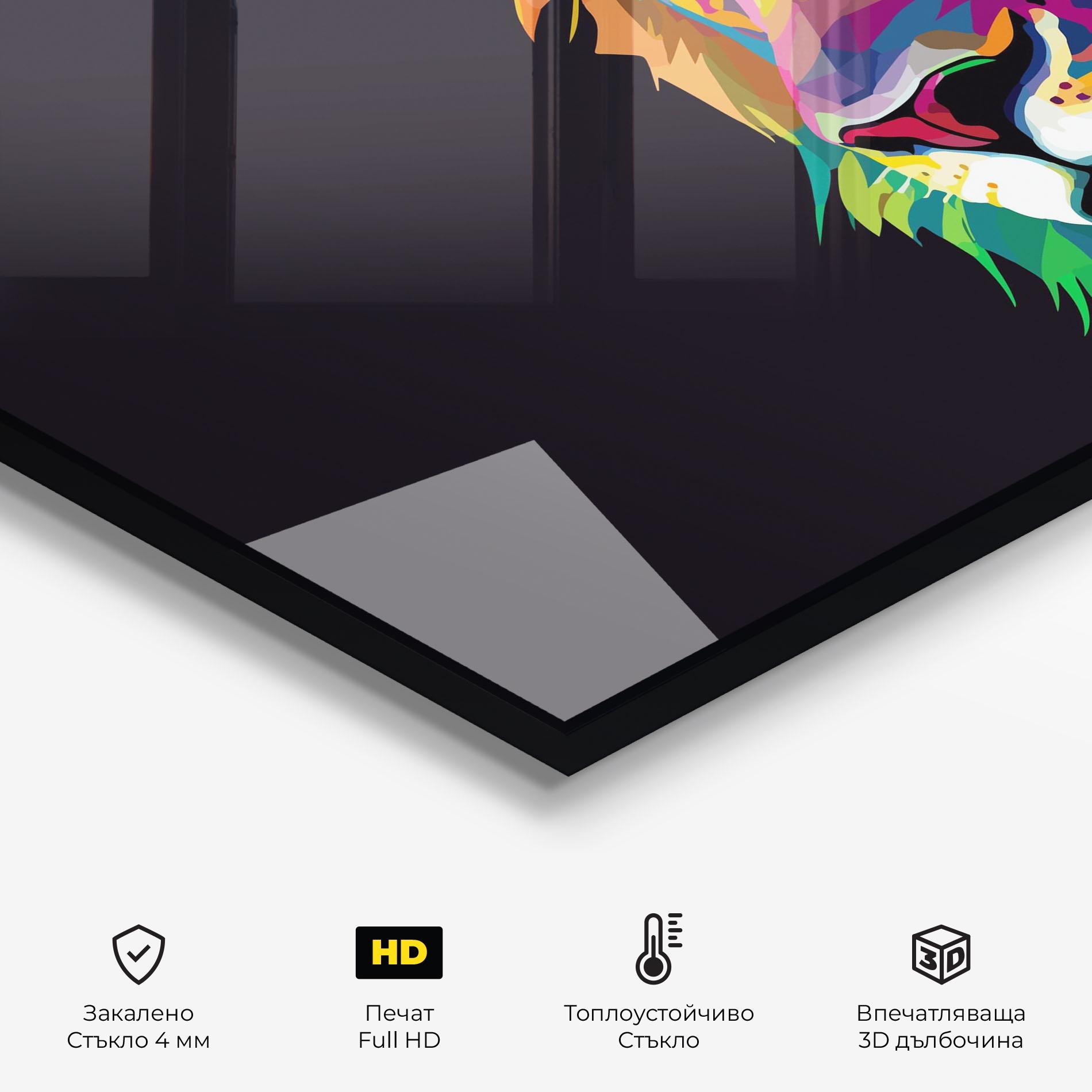 Стъклен панел за кухня Colorful Lion mockup 2