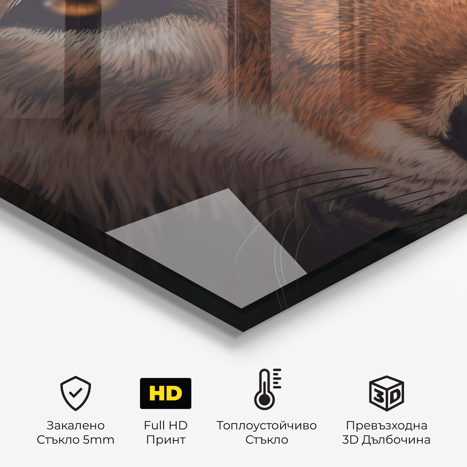 Close Up Wolf Eyes mockup 2