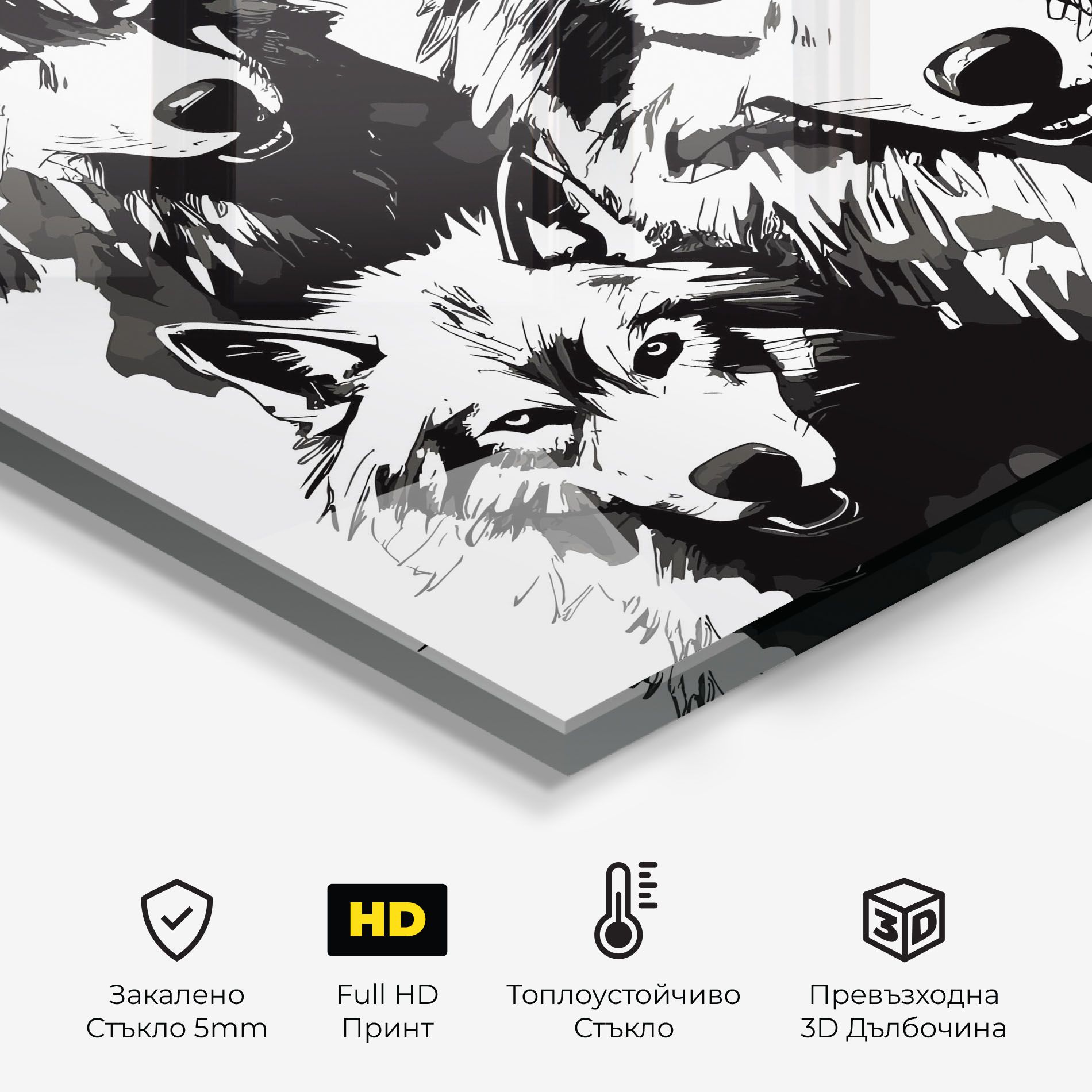 Wolf Family mockup 2