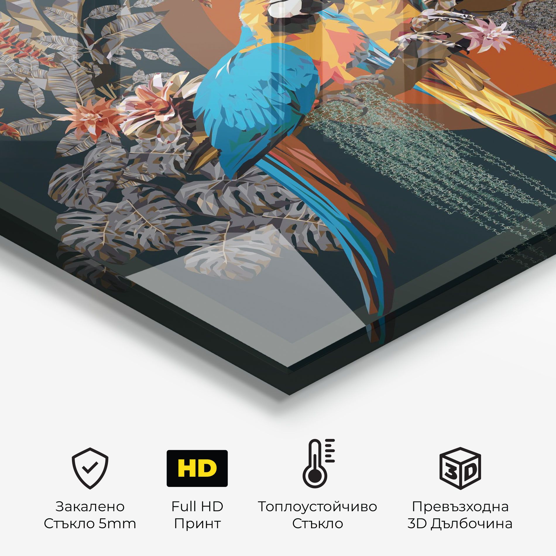 Parrot Couples mockup 2