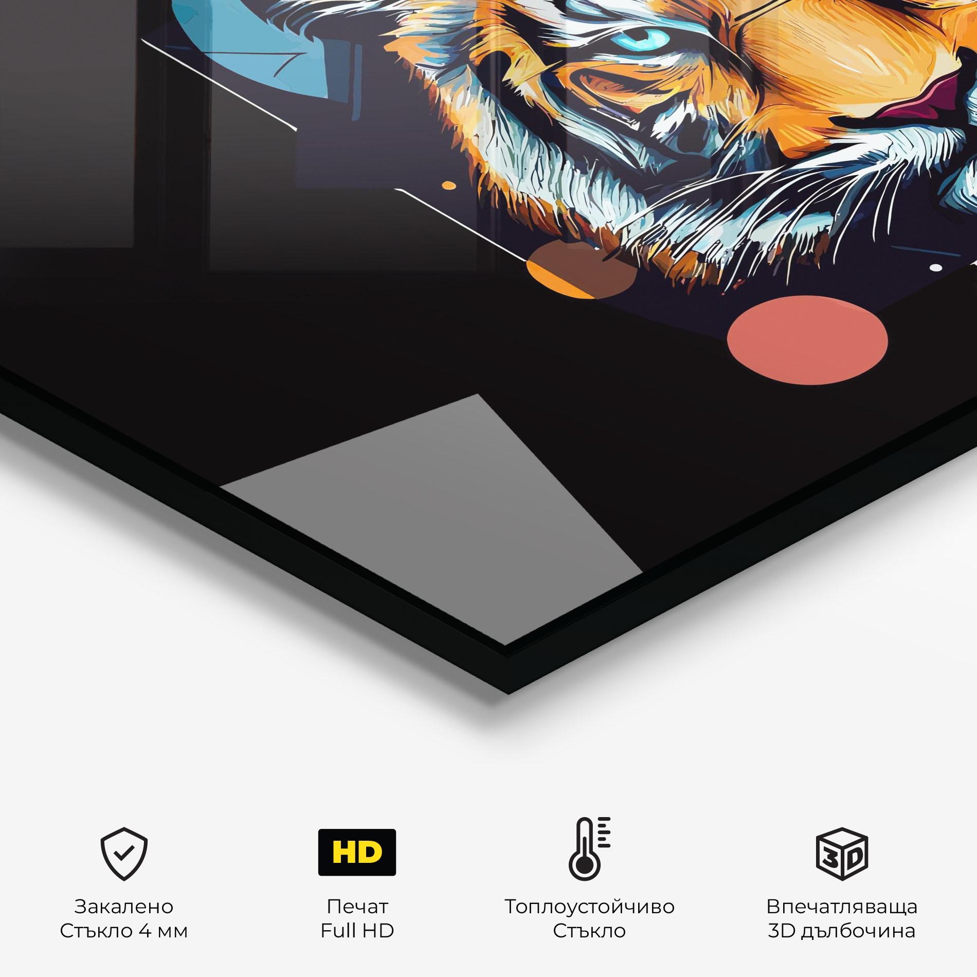 Стъклен панел за кухня Geometric Tiger mockup 2