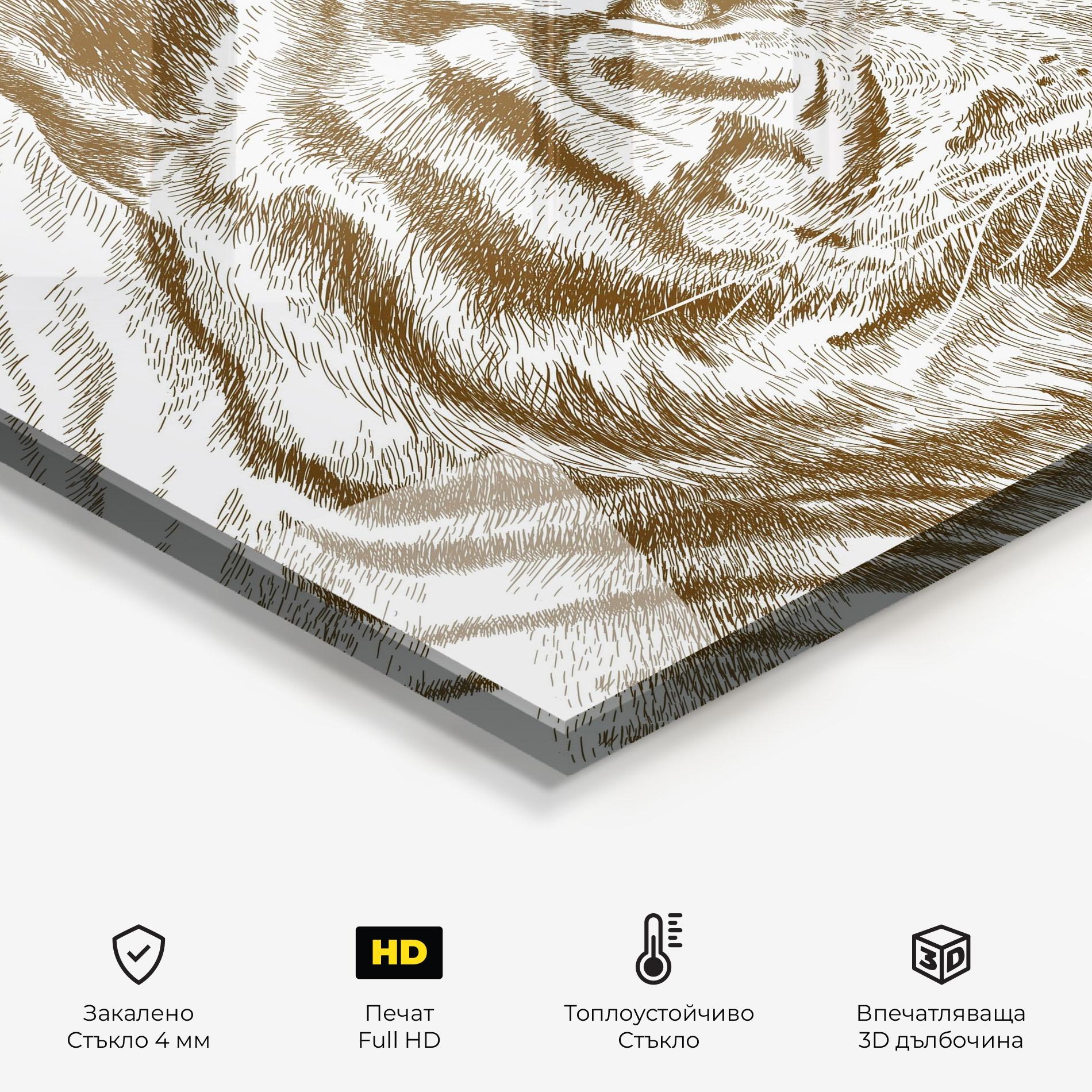 Стъклен панел за кухня Tigerf Brown Head mockup 2