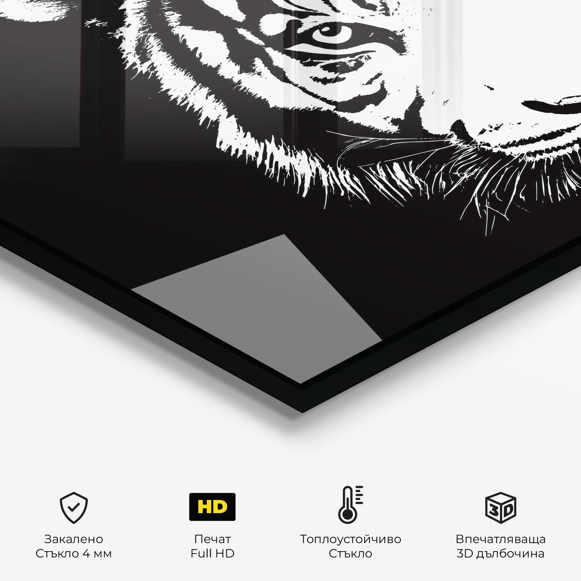 Стъклен панел за кухня White Head Tiger mockup 2