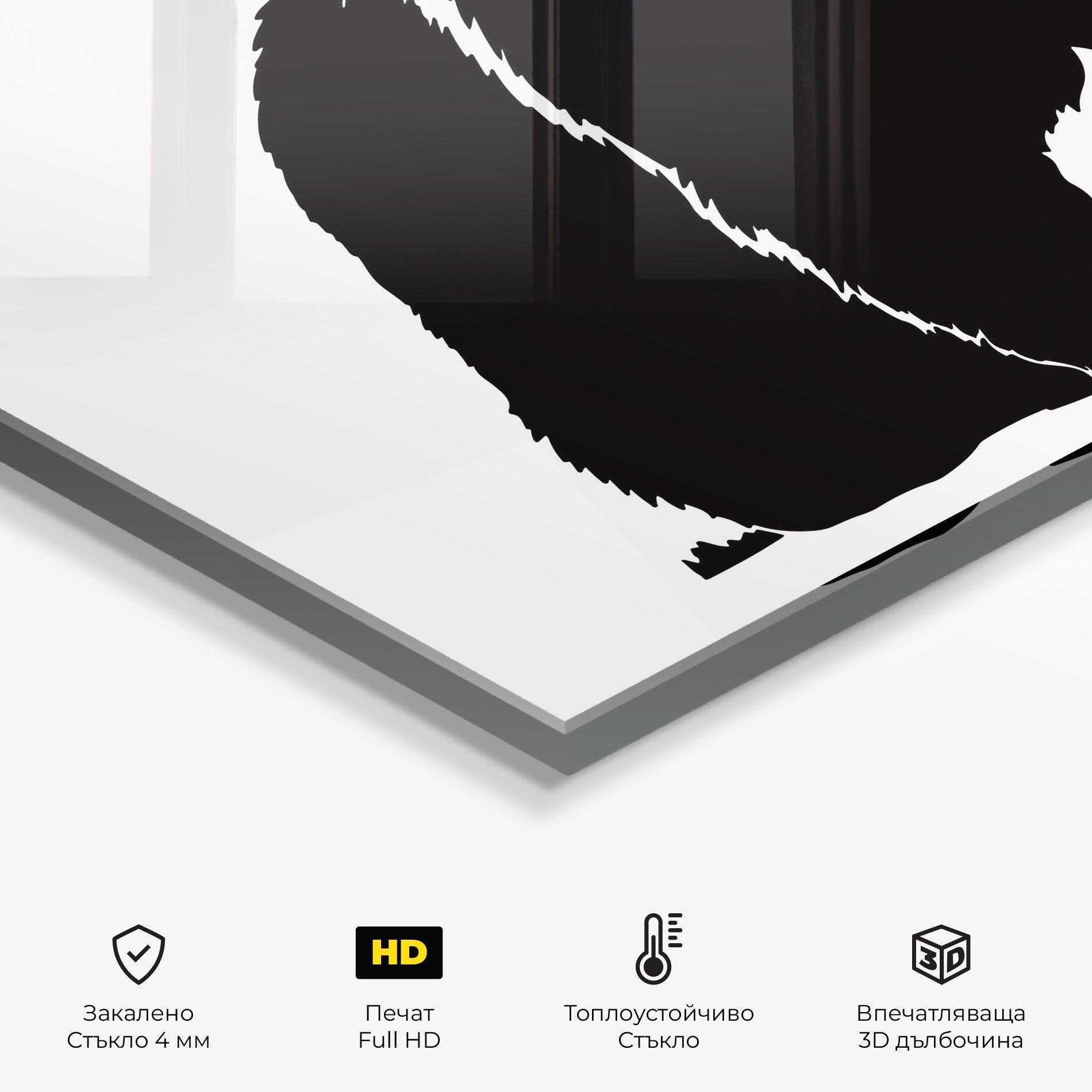 Стъклен панел за кухня Forest Bear Shape mockup 2