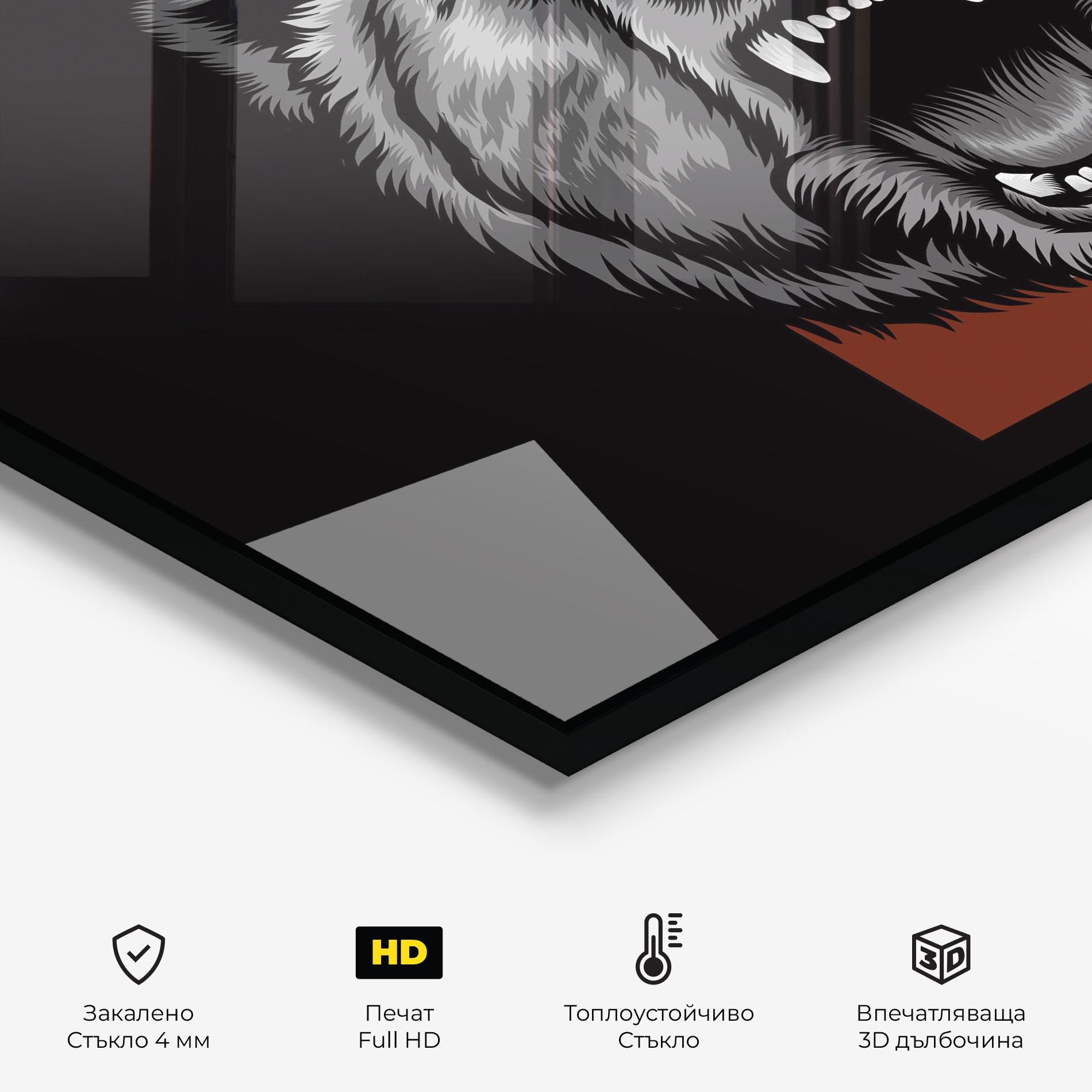 Стъклен панел за кухня Grey Bear Head mockup 2