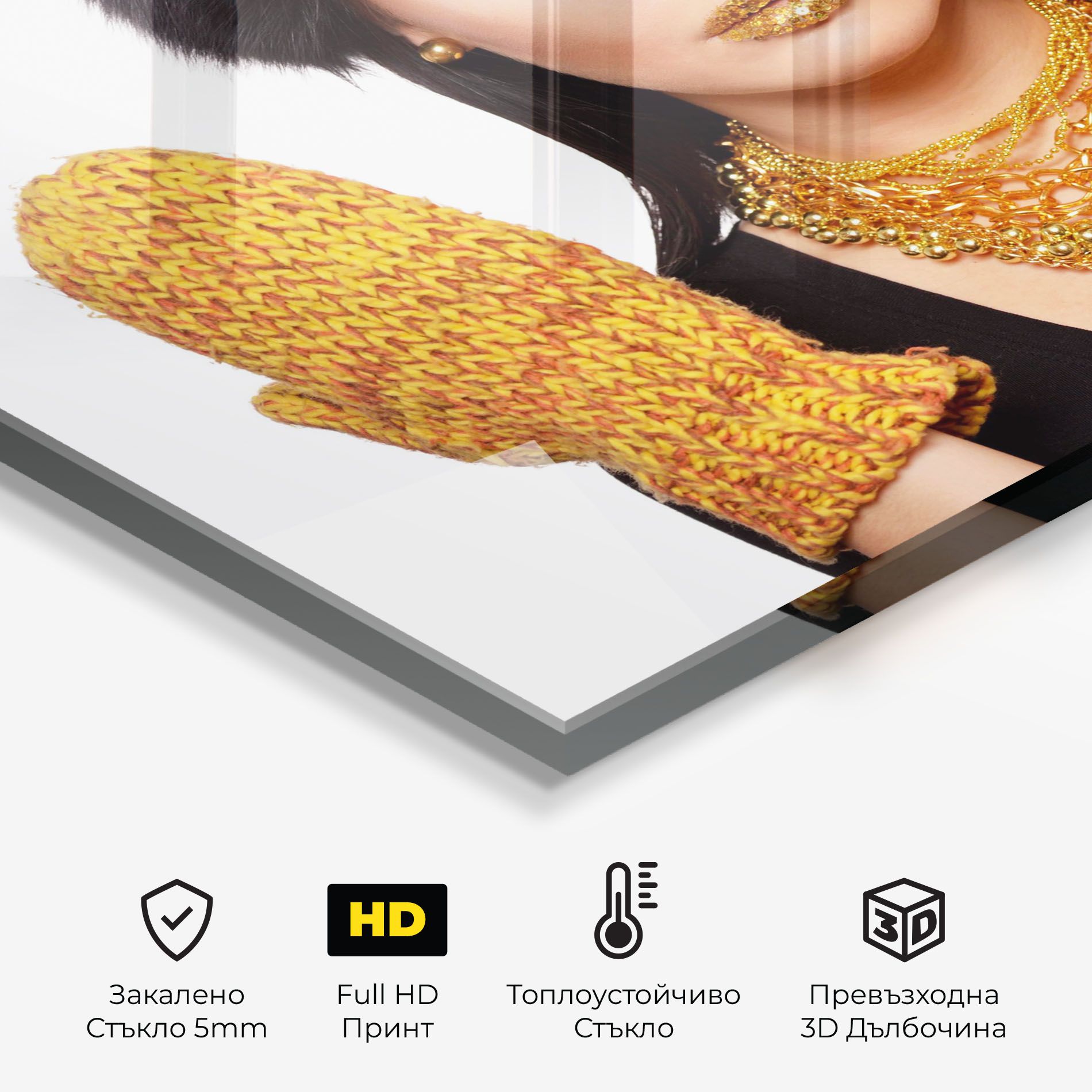 Iteresting Gold Accessories mockup 2