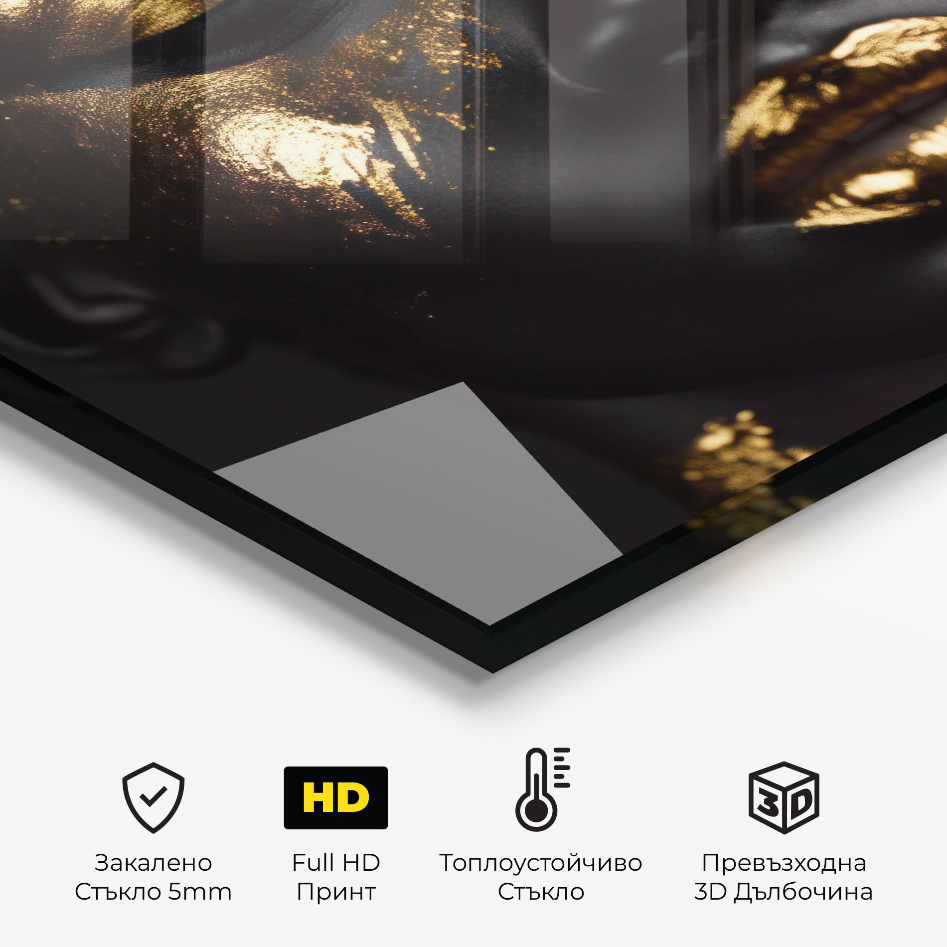 Gold Eyes Makeup mockup 2