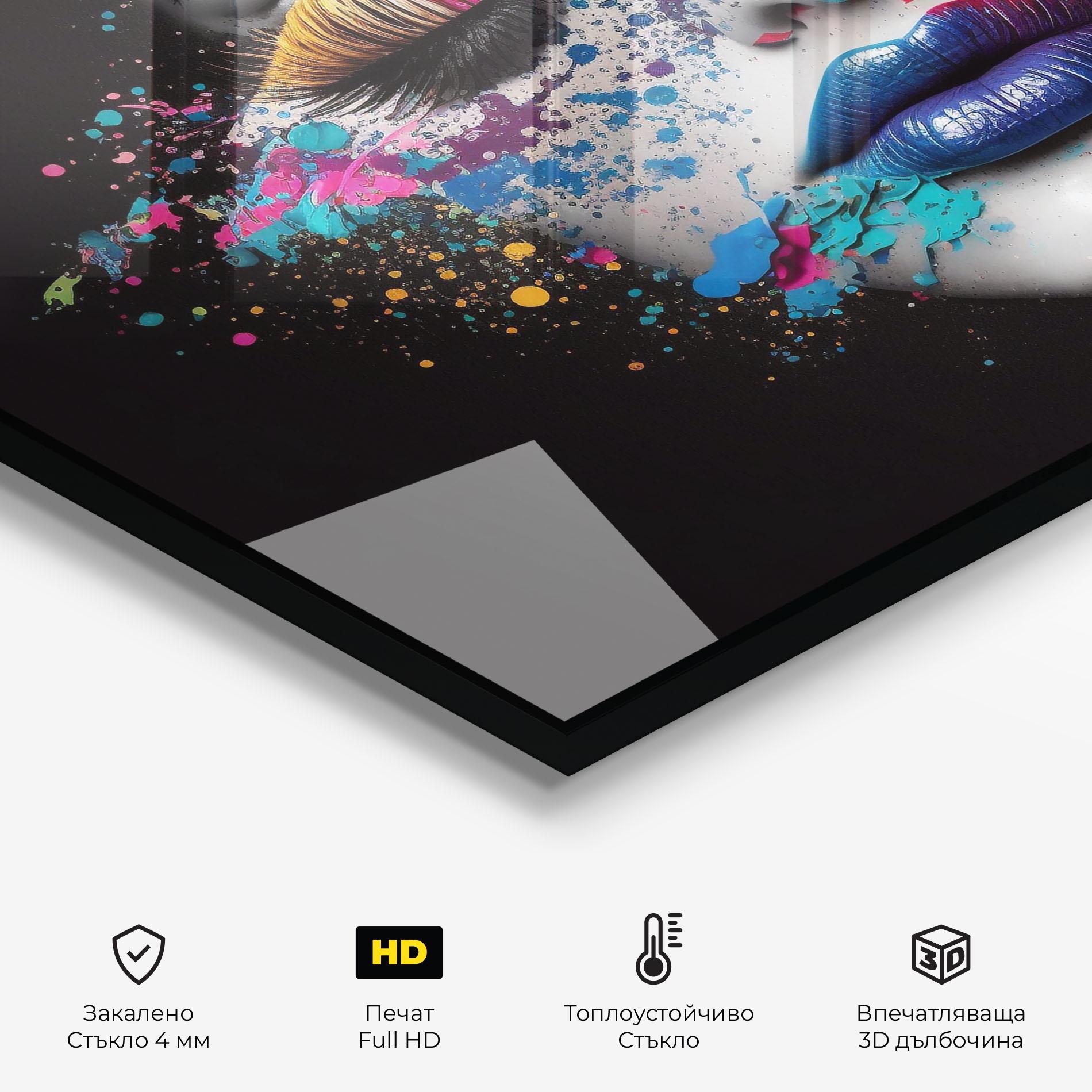 Стъклен панел за кухня Cosmetology Concept mockup 2