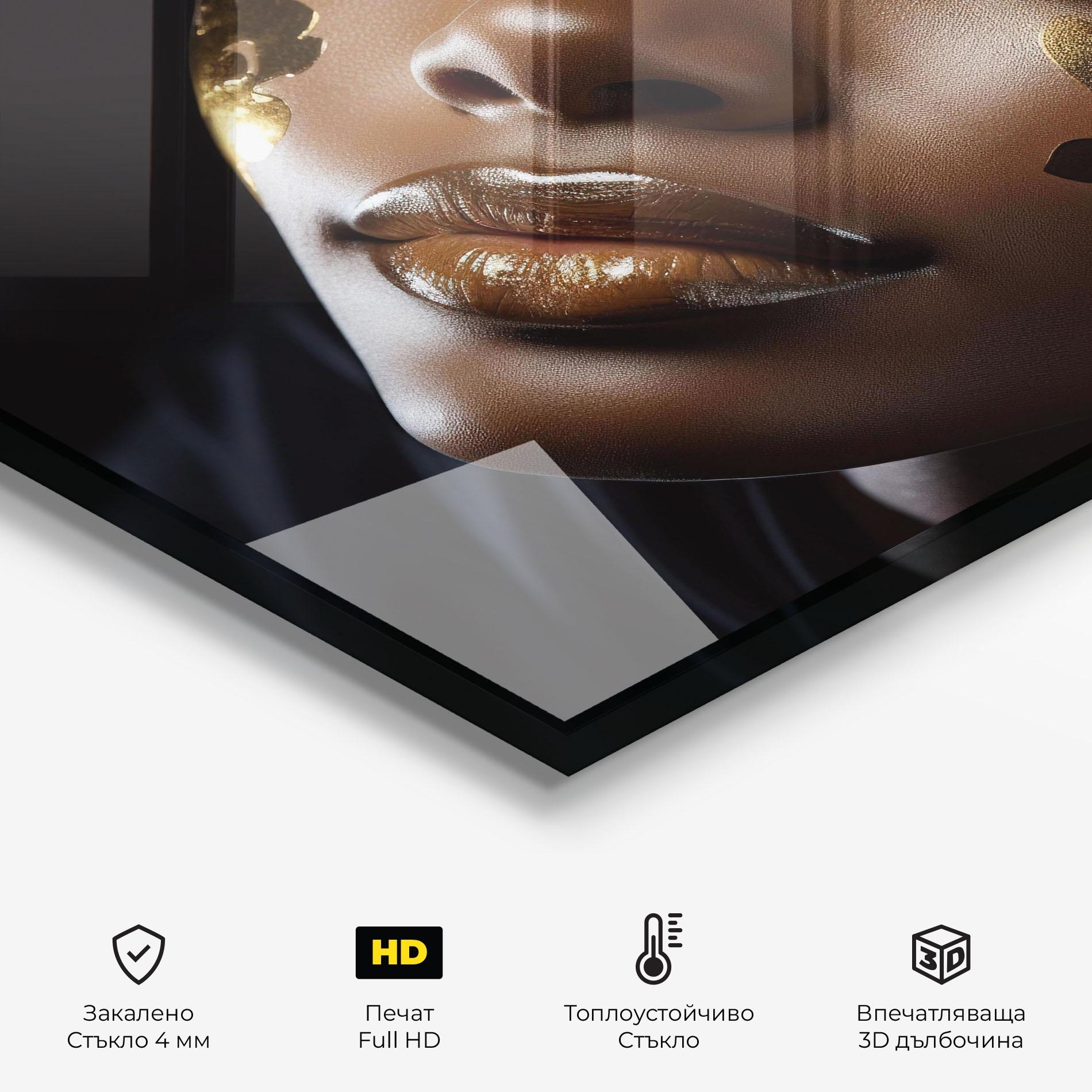 Стъклен панел за кухня Dark Blue Makeup mockup 2