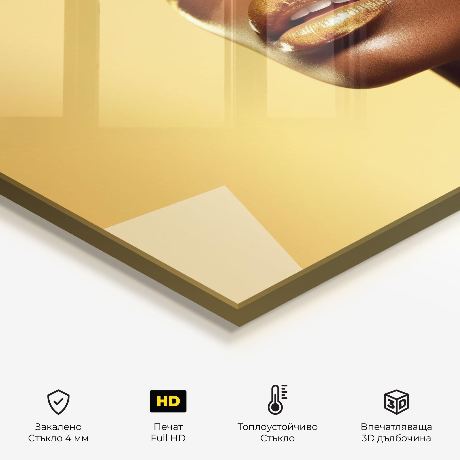 Стъклен панел за кухня Gold Headdress mockup 2