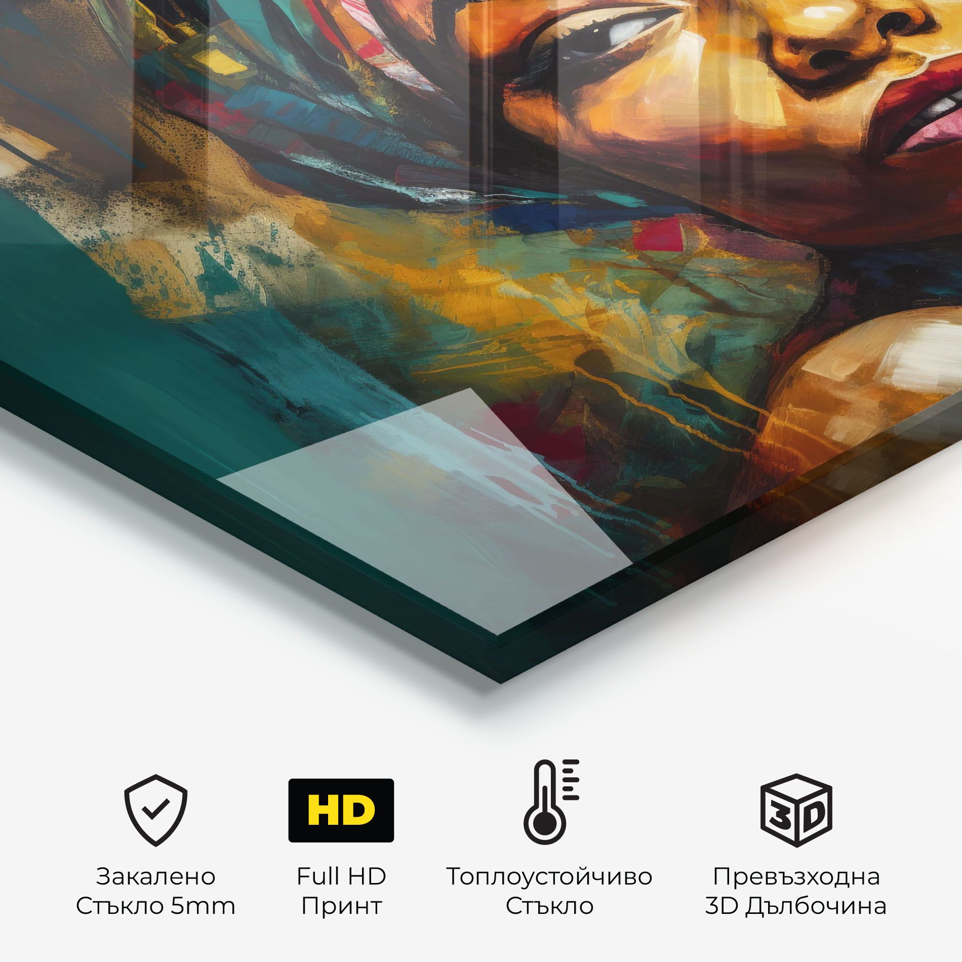 African Woman Looking mockup 2