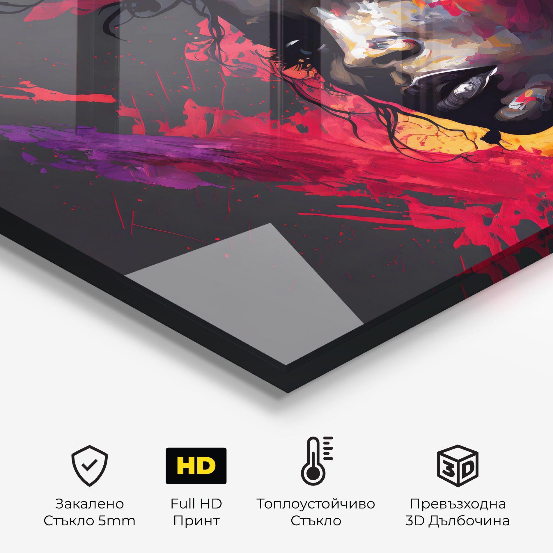 African Woman Splash mockup 2