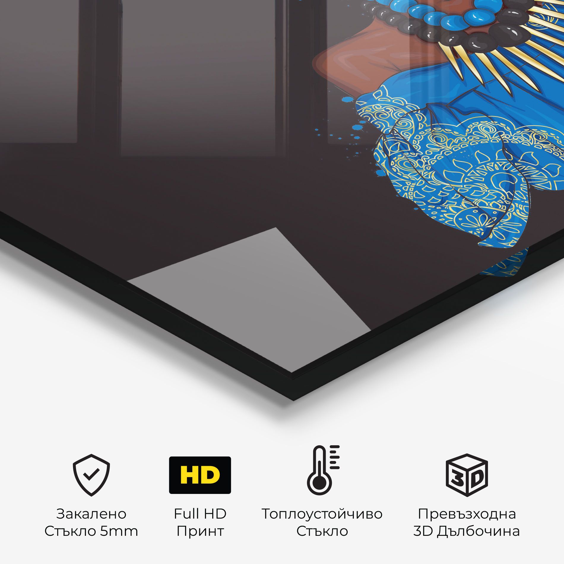 Blue African Outfit mockup 2