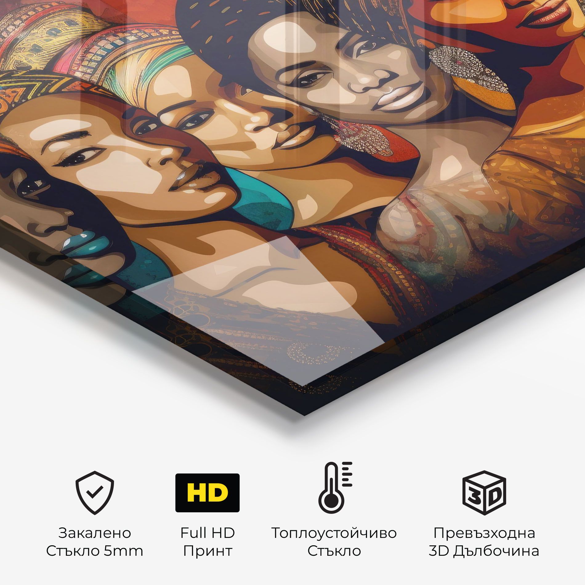 Cultural Diversity mockup 2