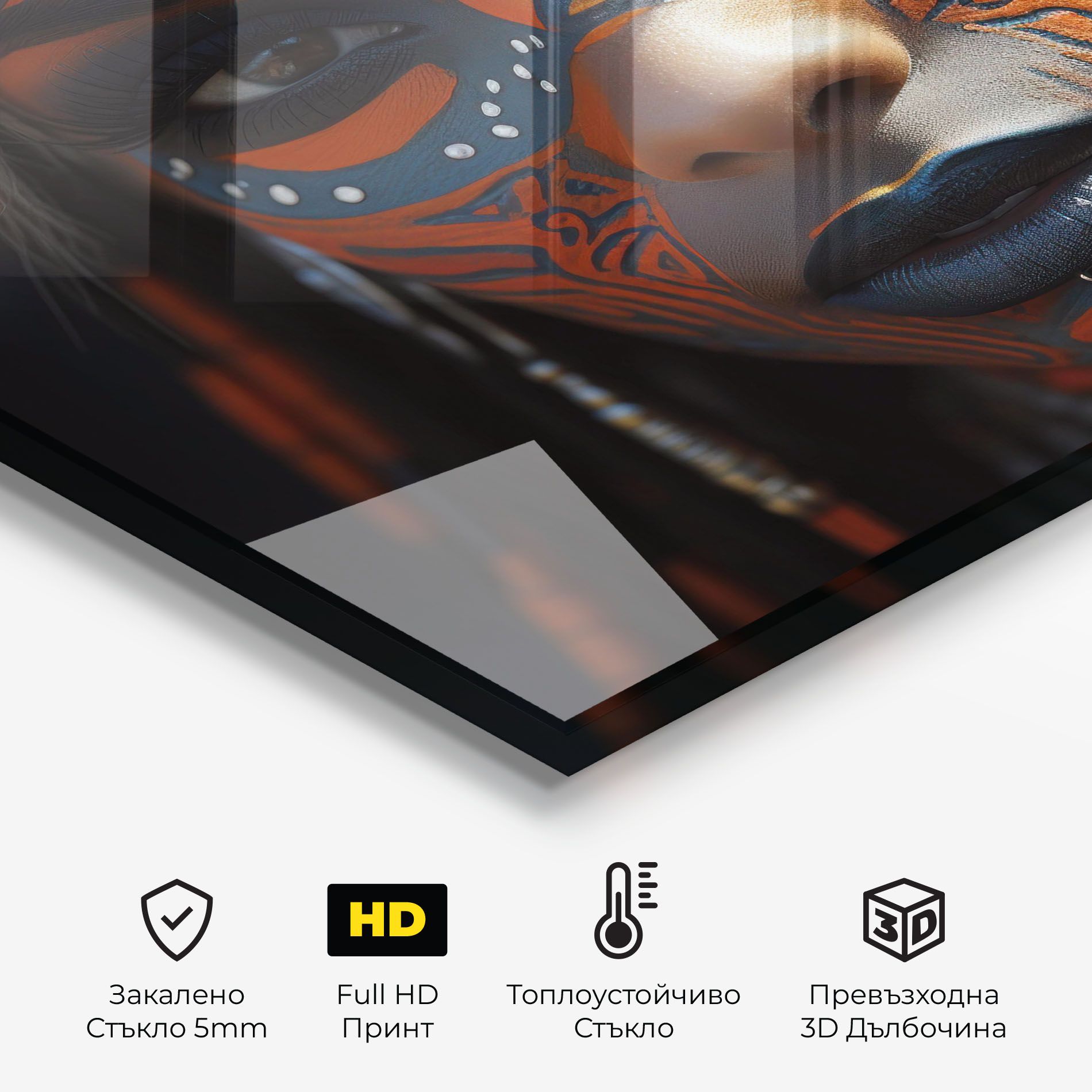 Orange Tribal Paint mockup 2