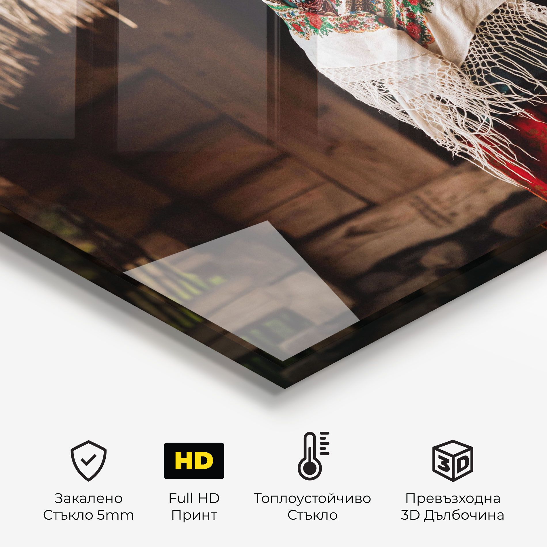 Ukrainian Dress mockup 2