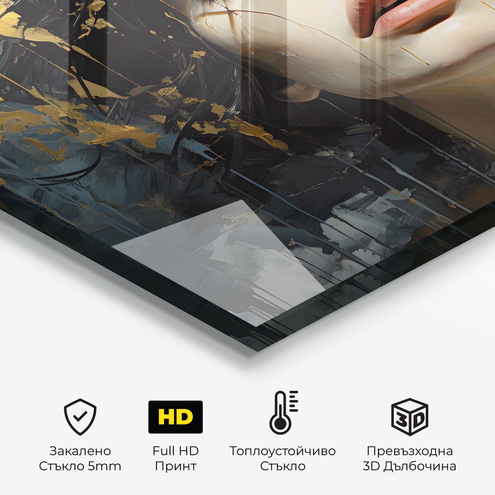 Close Up Closed Eyes mockup 2