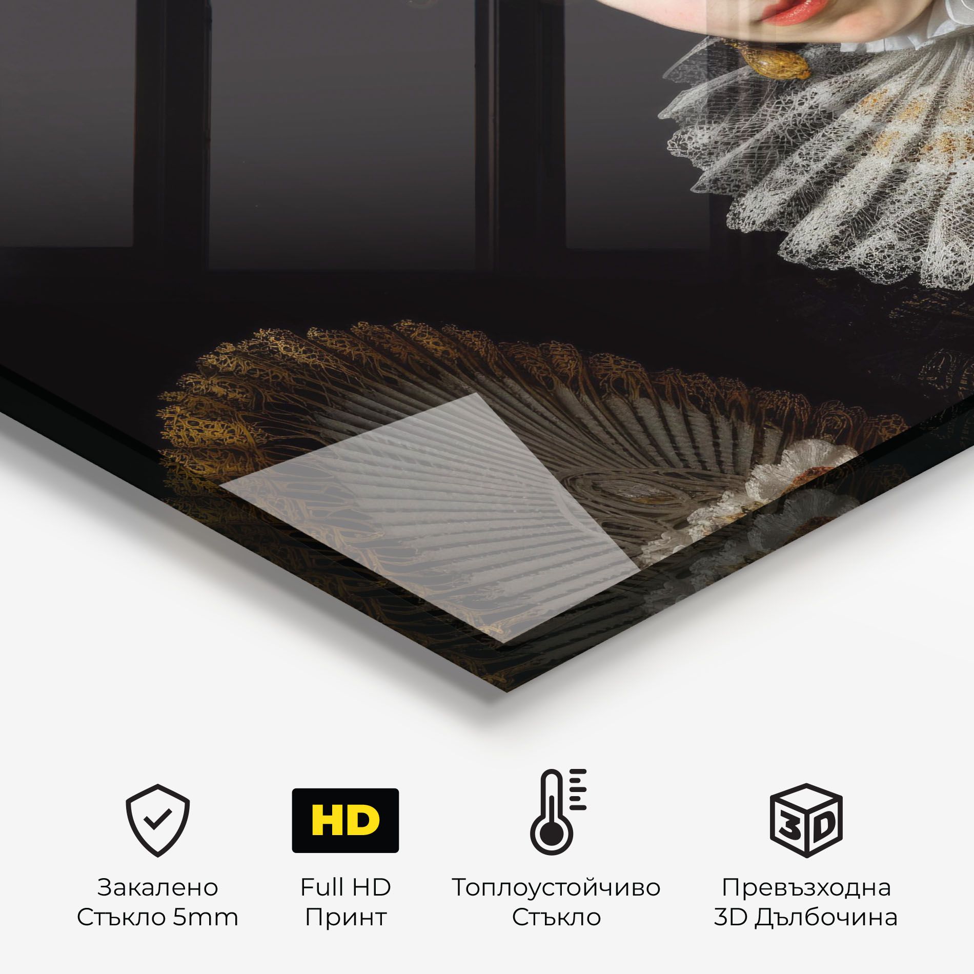 Baroque Lady Portrait mockup 2