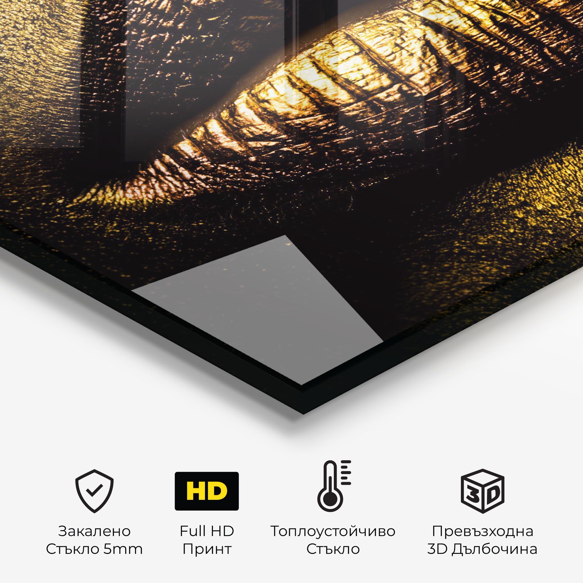 Gold Metal Lips mockup 2