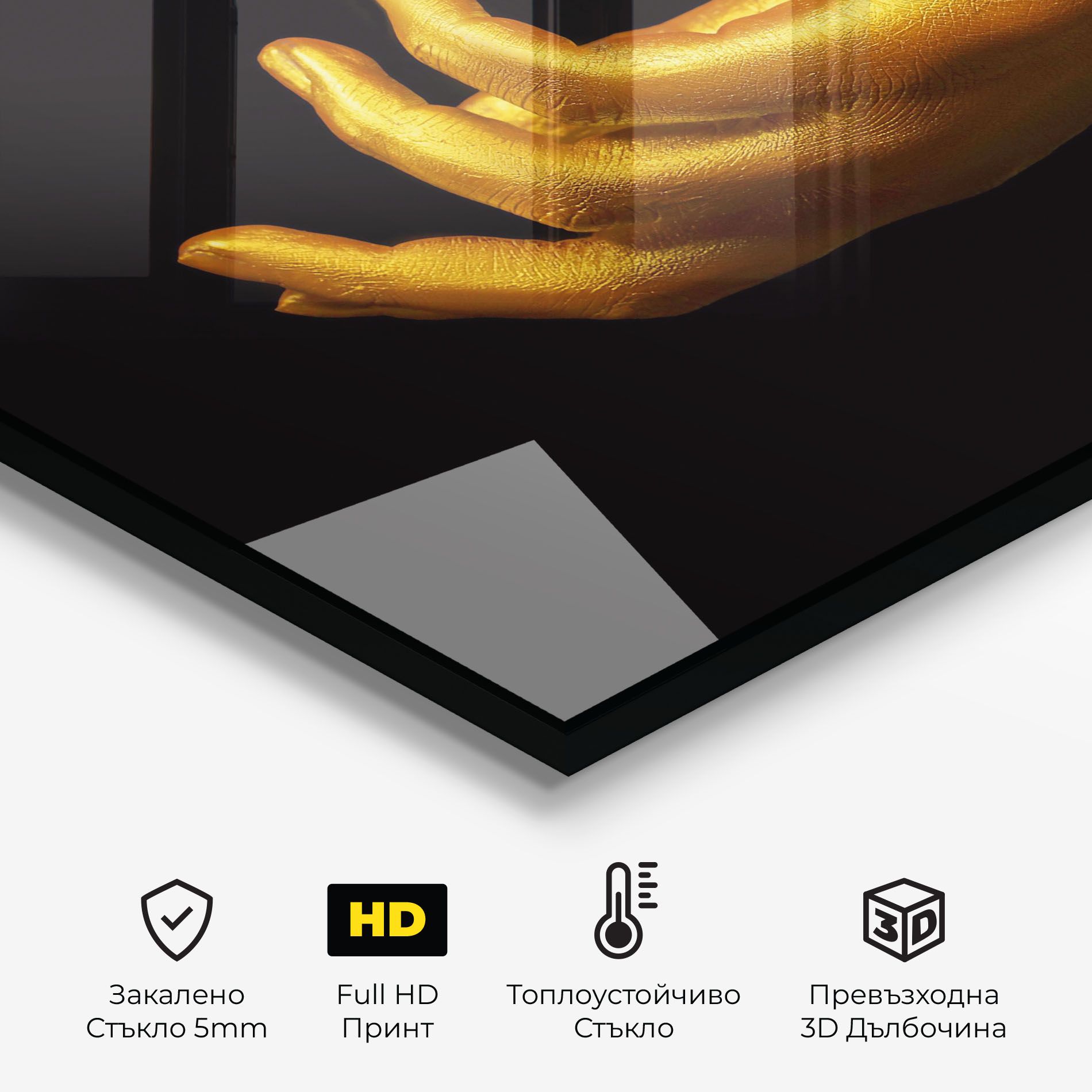 Strong Gold Hand mockup 2