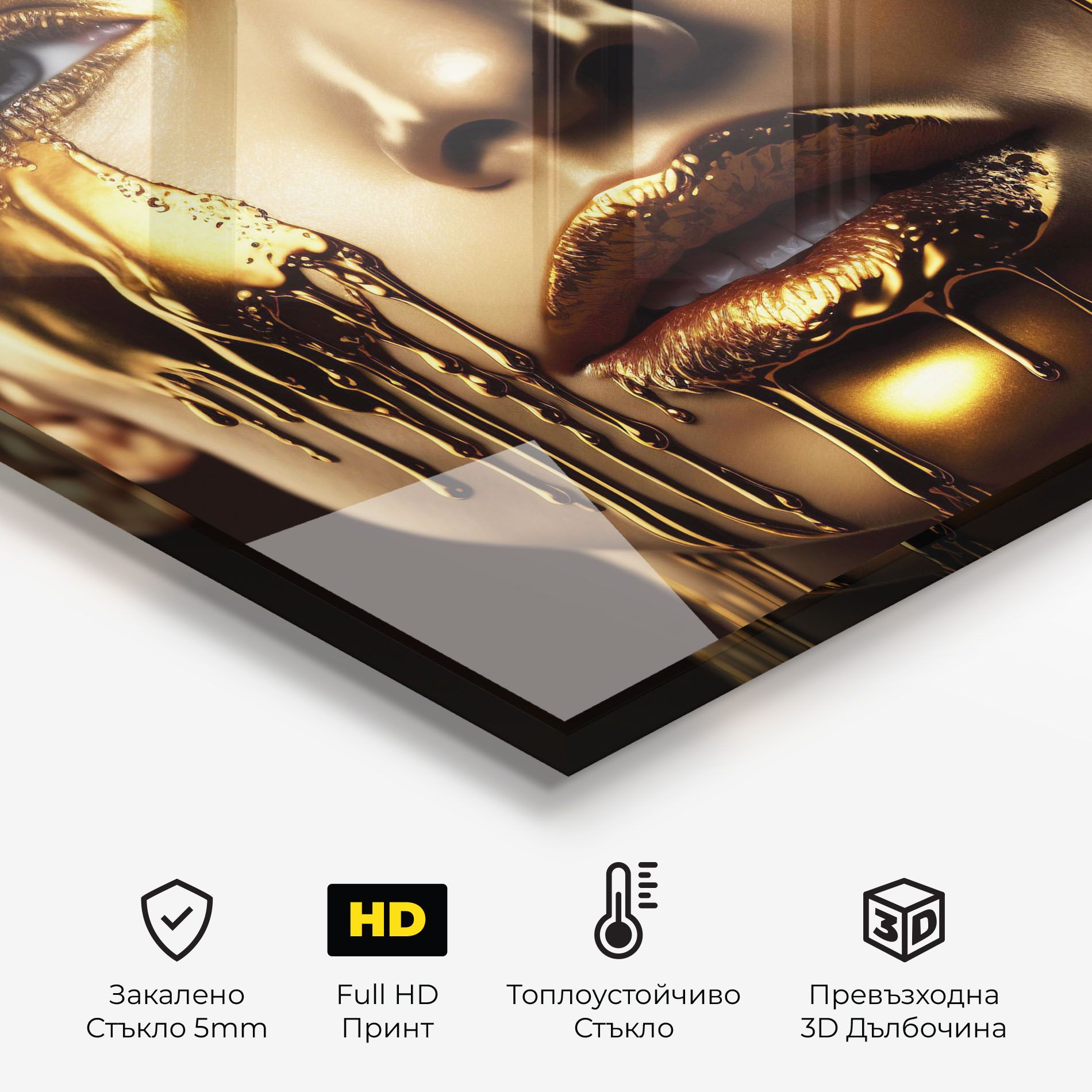 Yellow Dripping Gold mockup 2