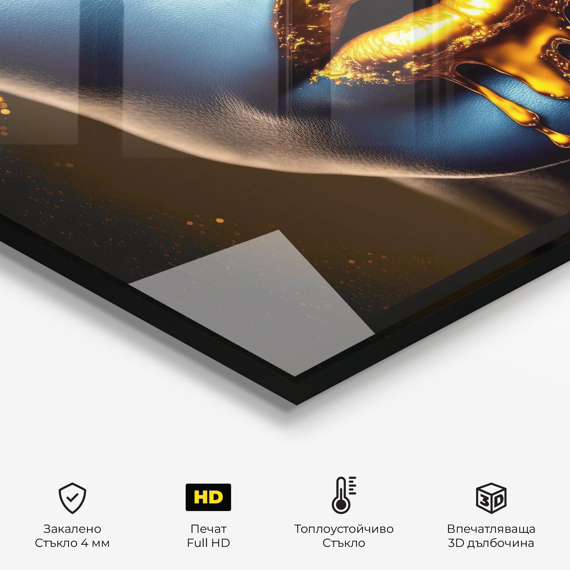 Стъклен панел за кухня Gold Liquid Blue mockup 2