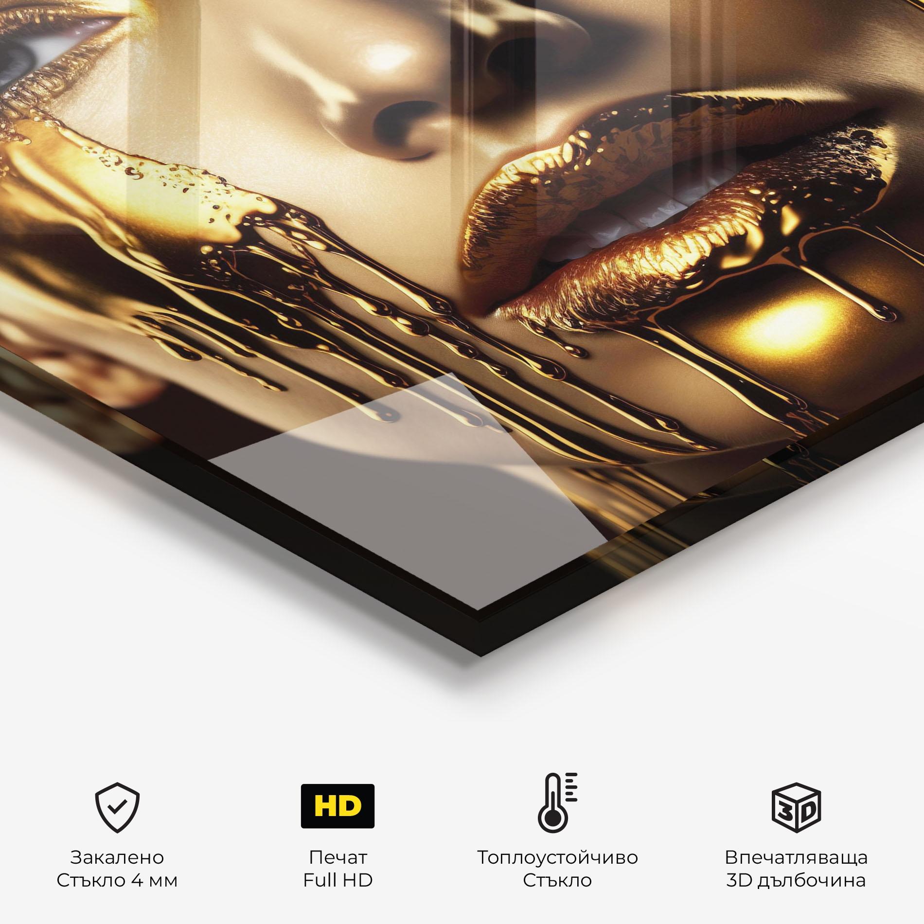 Стъклен панел за кухня Yellow Dripping Gold mockup 2