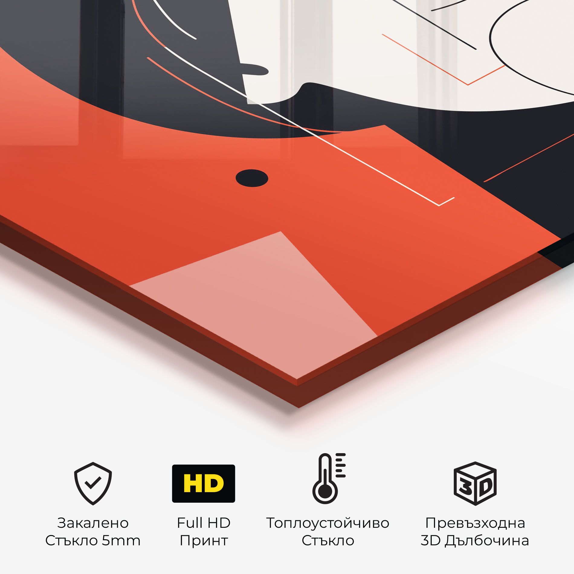 Abstract White Face mockup 2