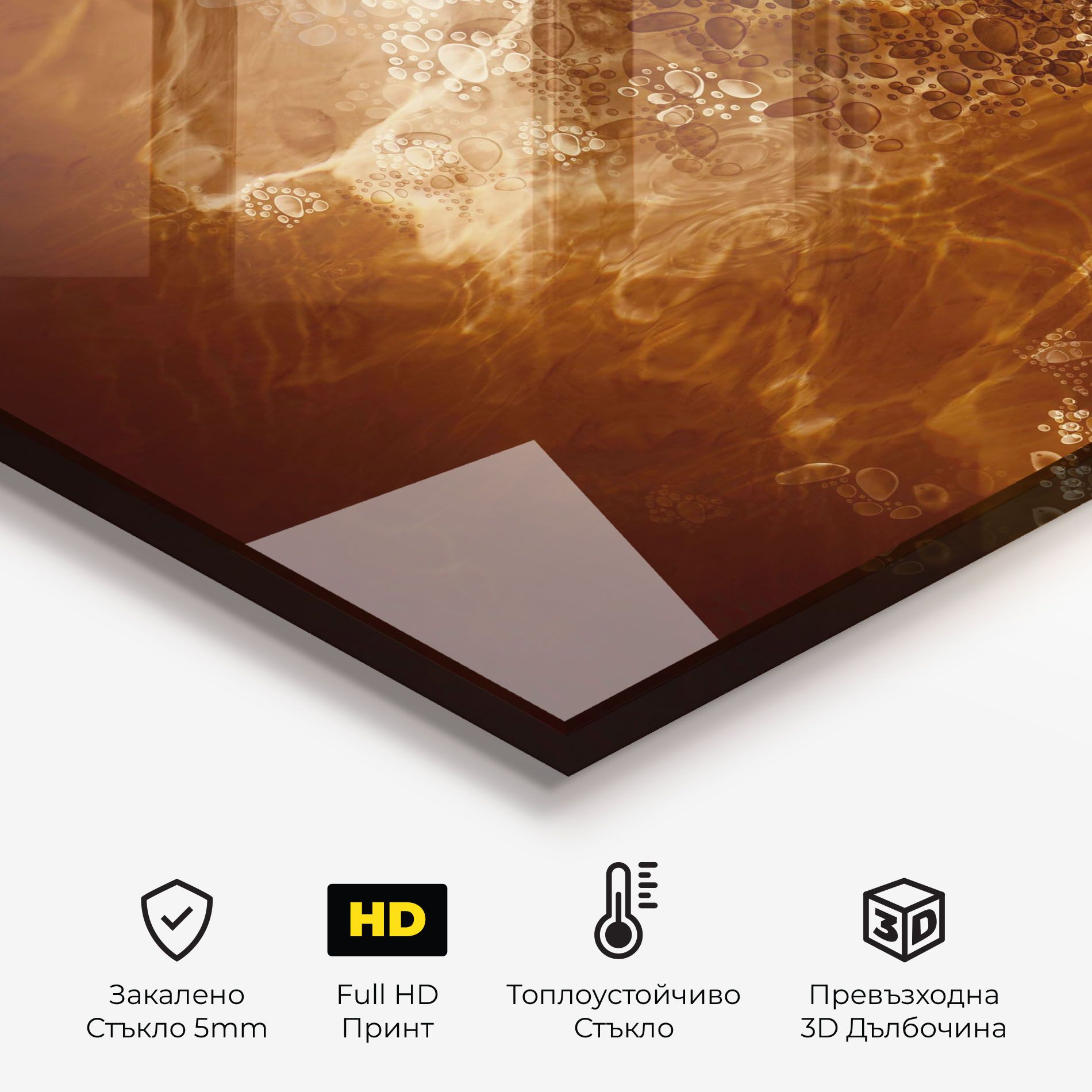 Golden Beauty mockup 2