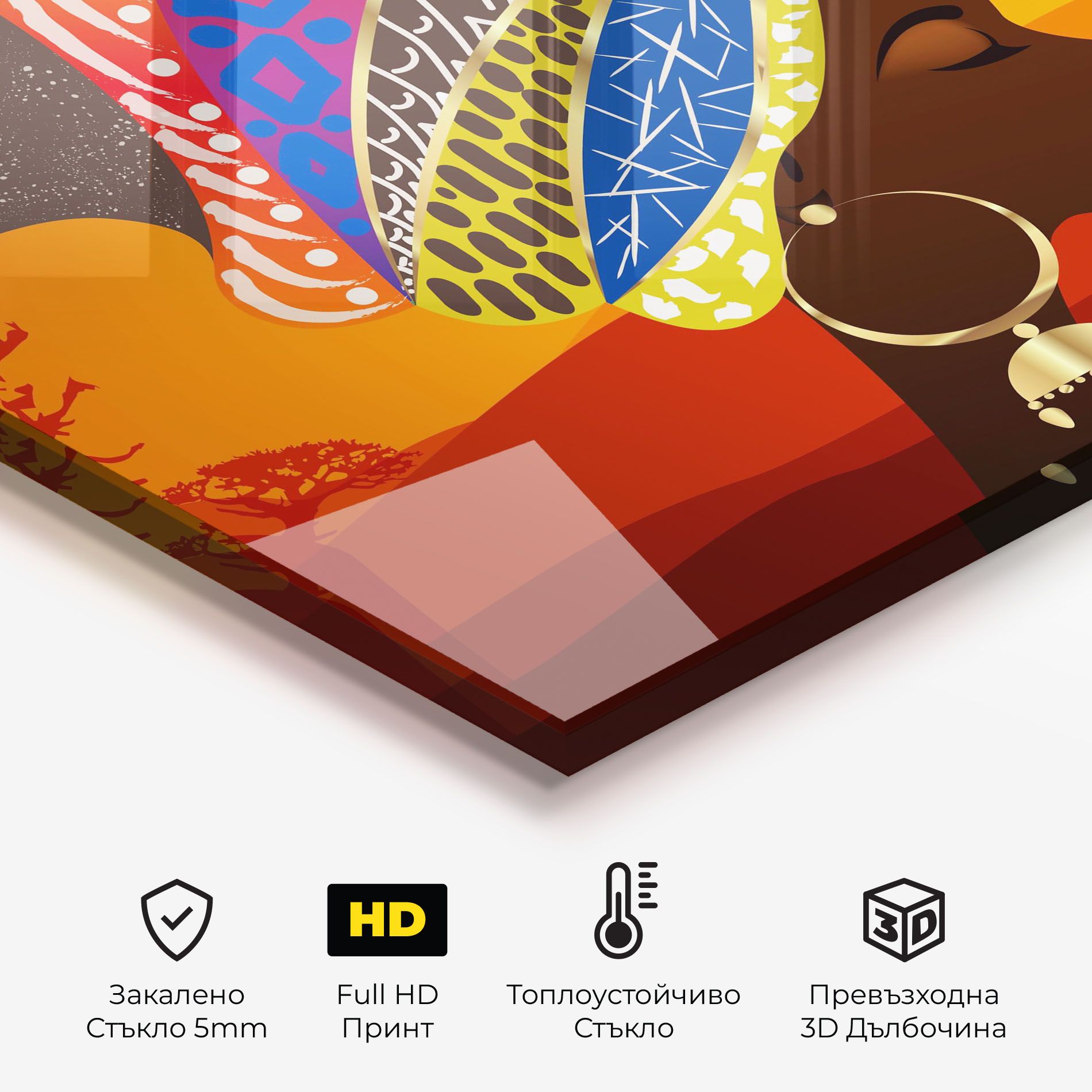 African View Woman mockup 2