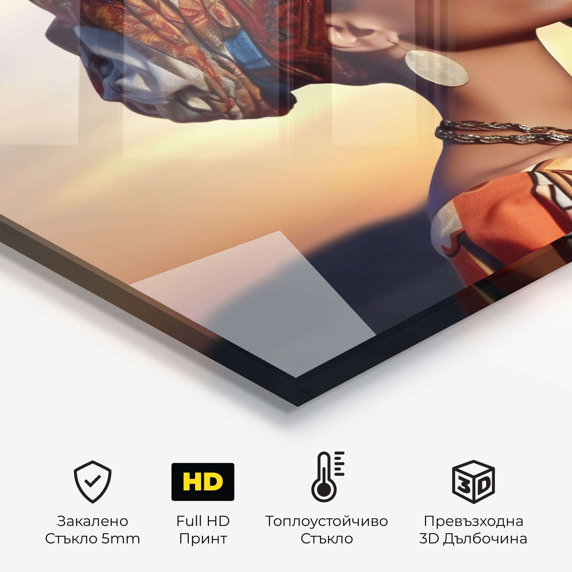 Beautiful African Sunset mockup 2